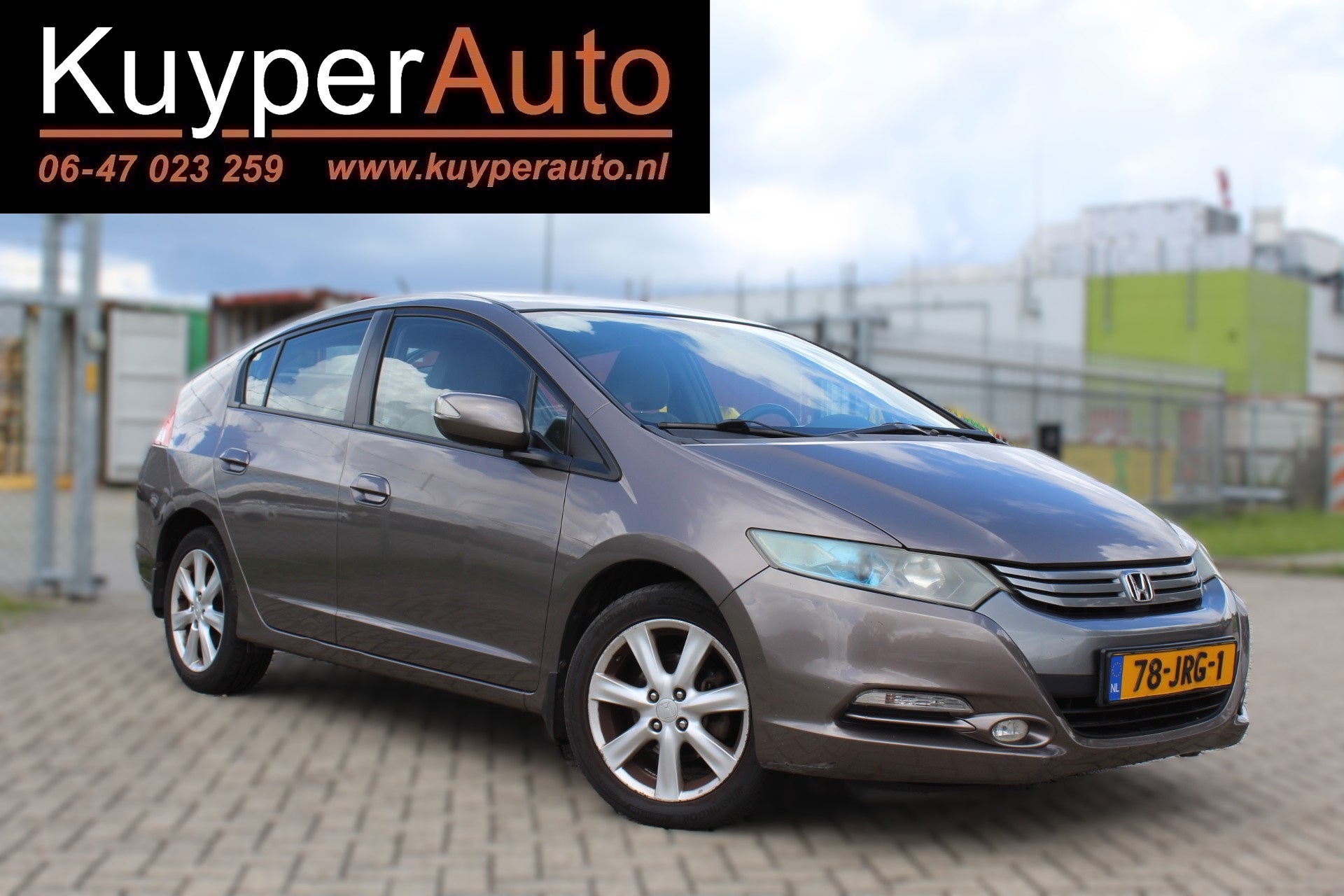 Foto van Honda Insight