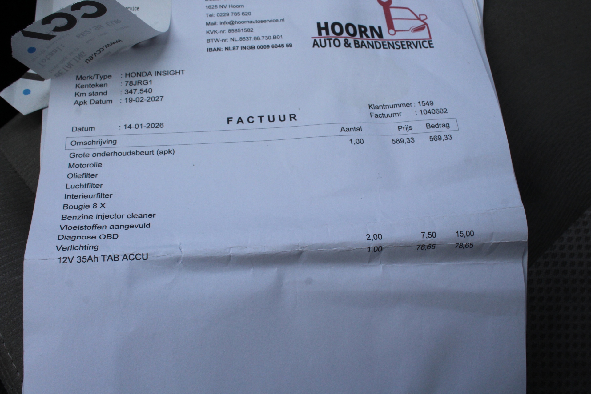 Foto van Honda Insight