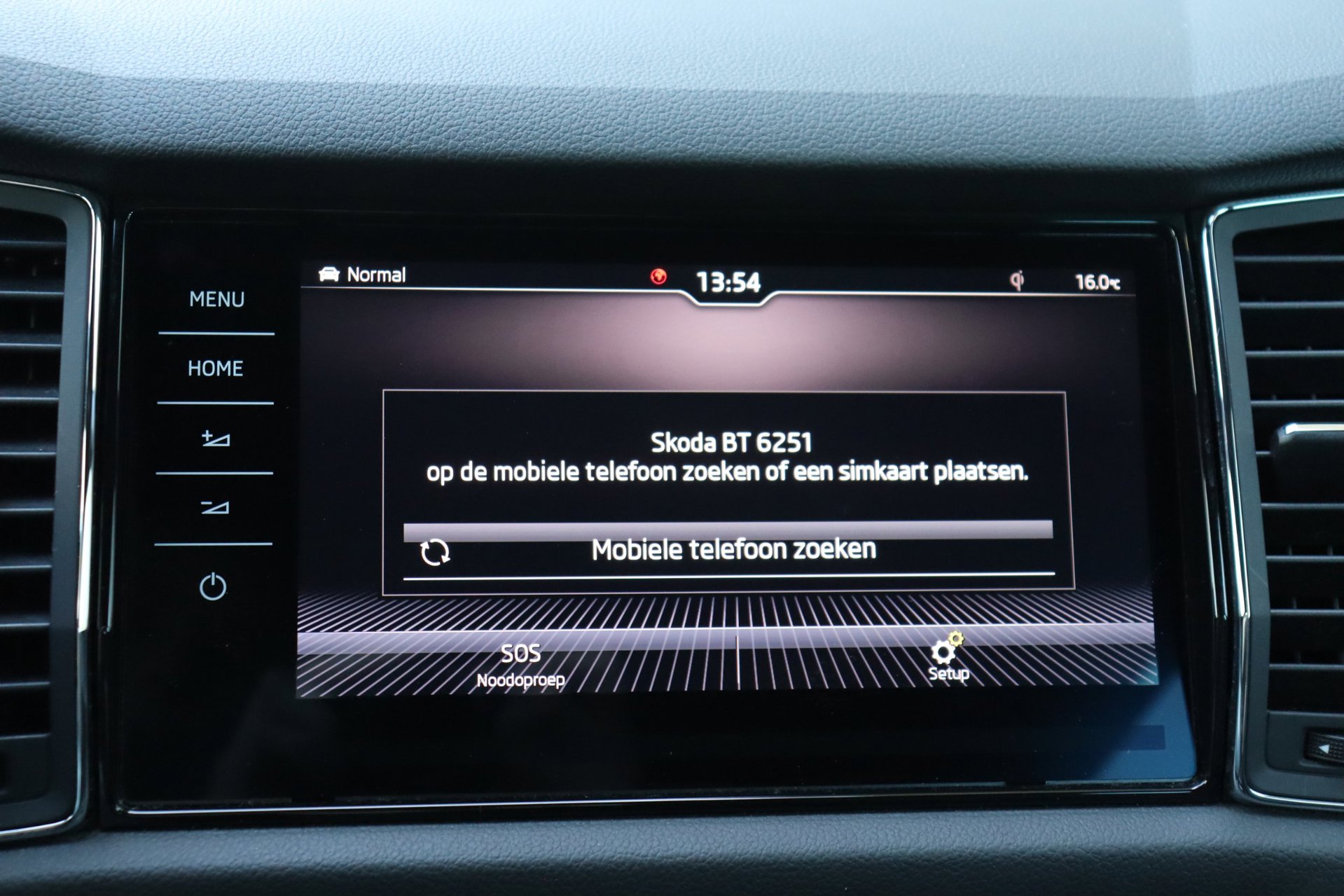 Foto van Skoda Kodiaq
