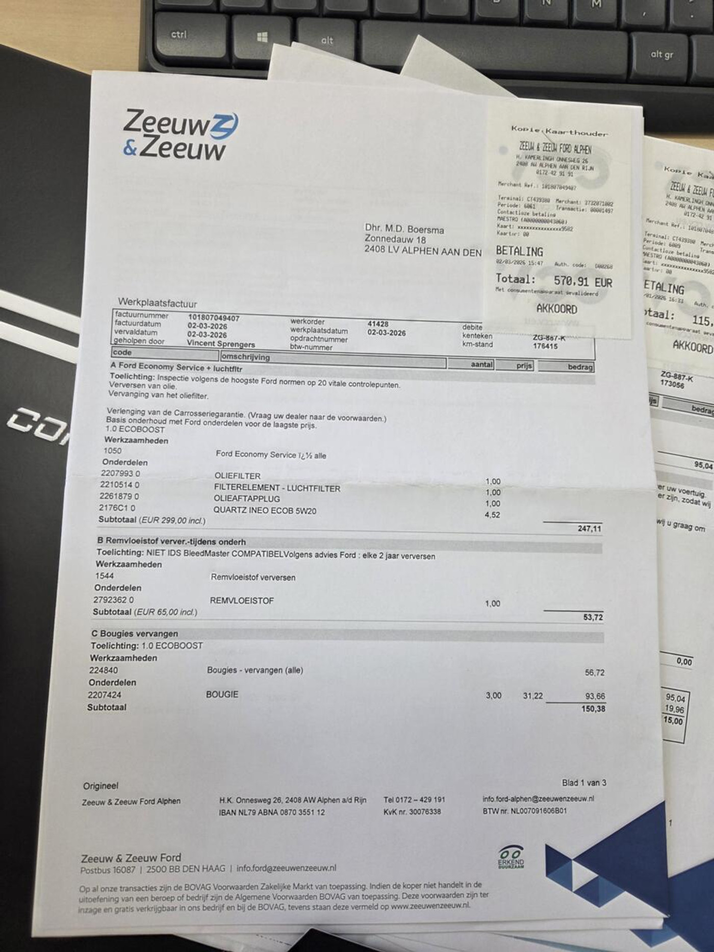 Foto van Ford Focus