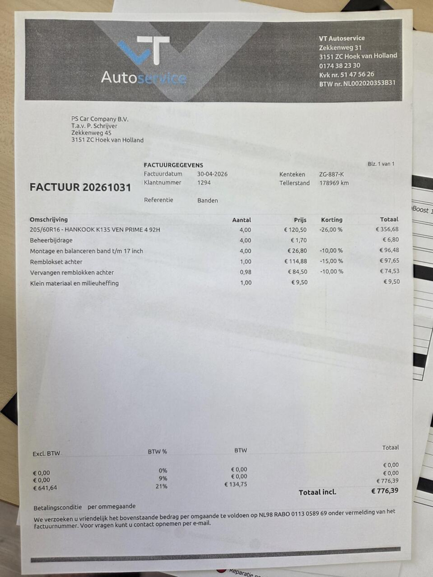 Foto van Ford Focus