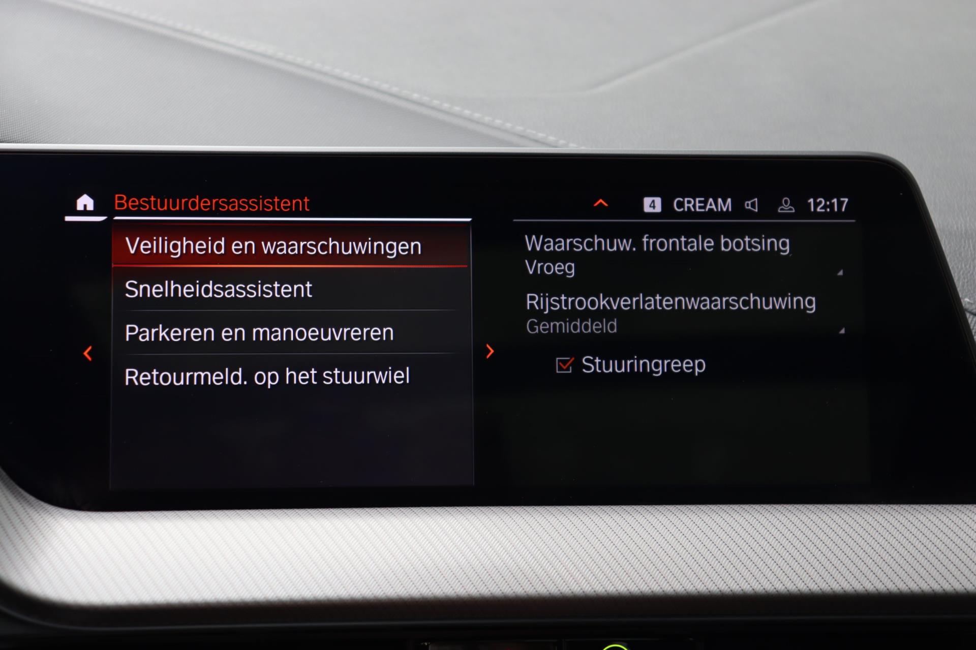 Foto van BMW 1-serie