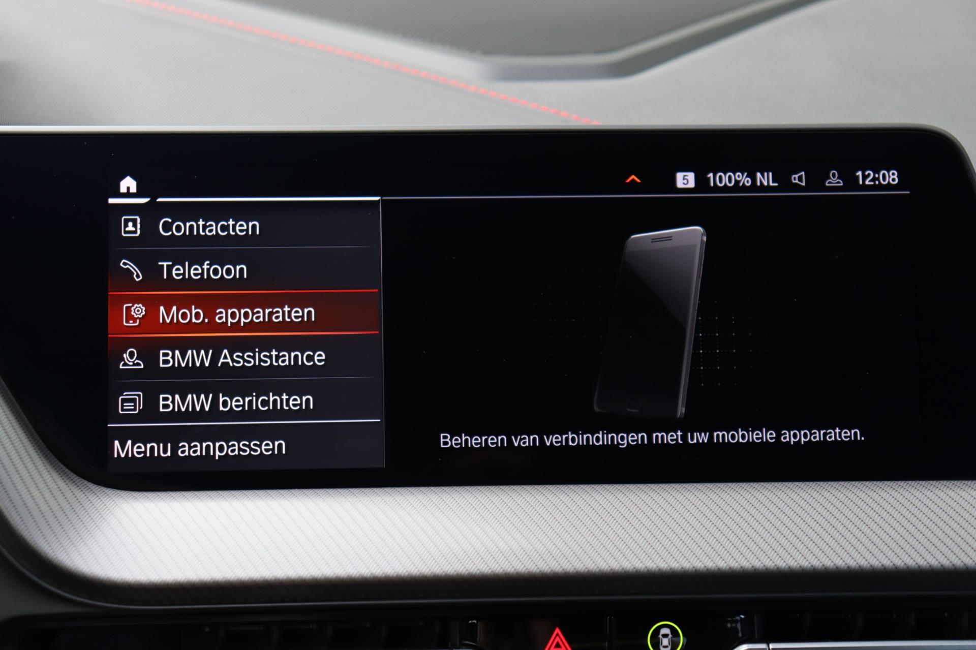 Foto van BMW 1-serie