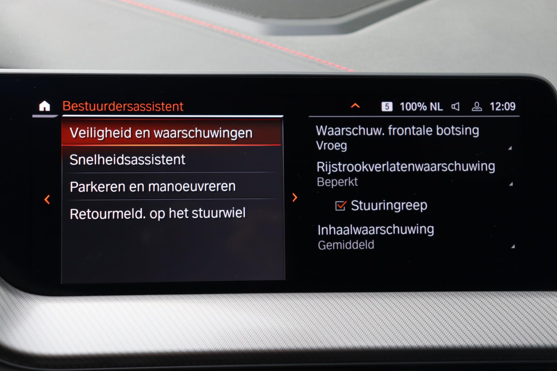 Foto van BMW 1-serie