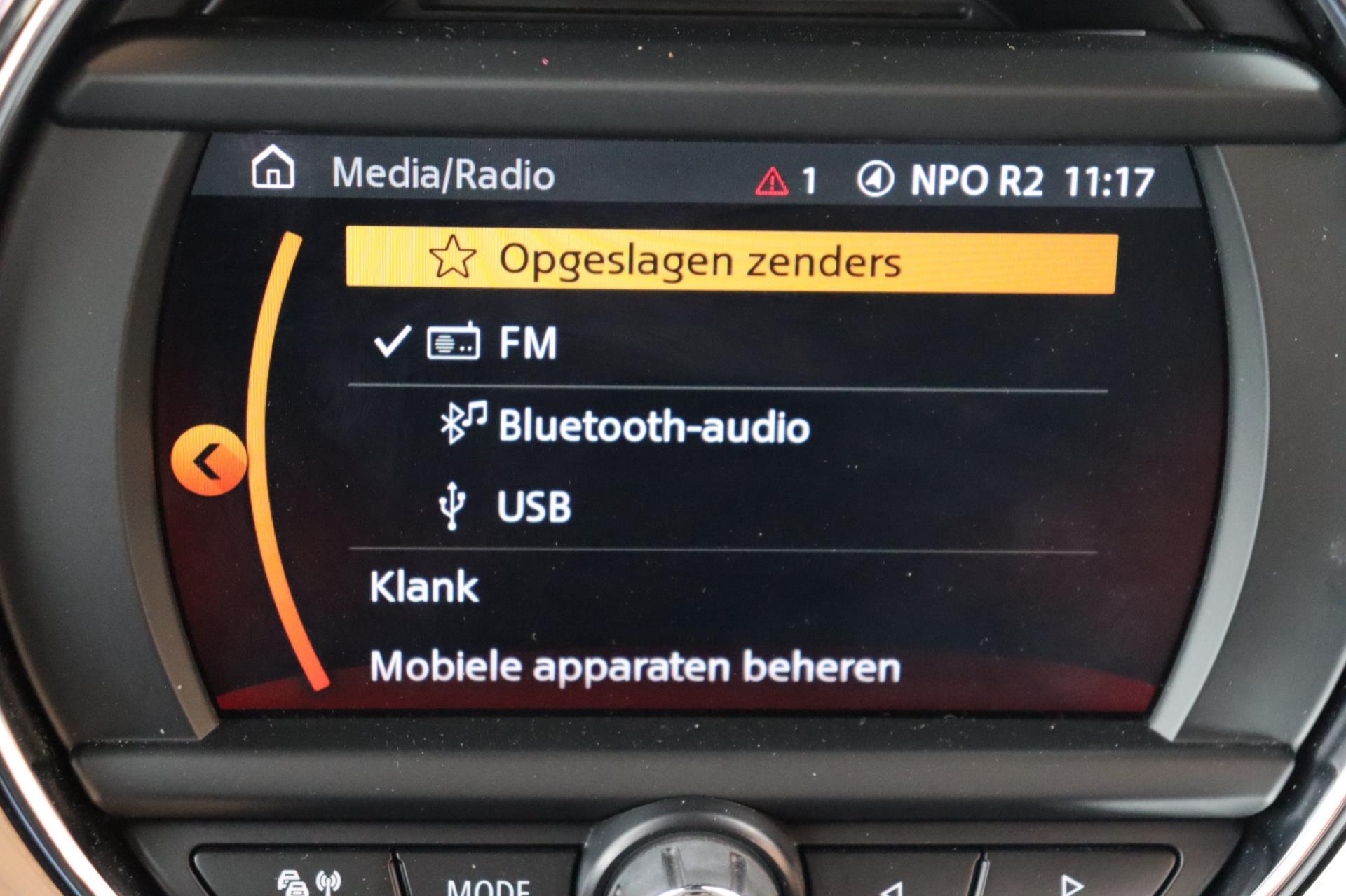 Foto van Mini Cooper S