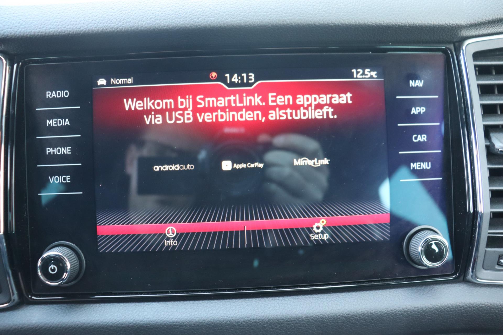 Foto van Skoda Kodiaq