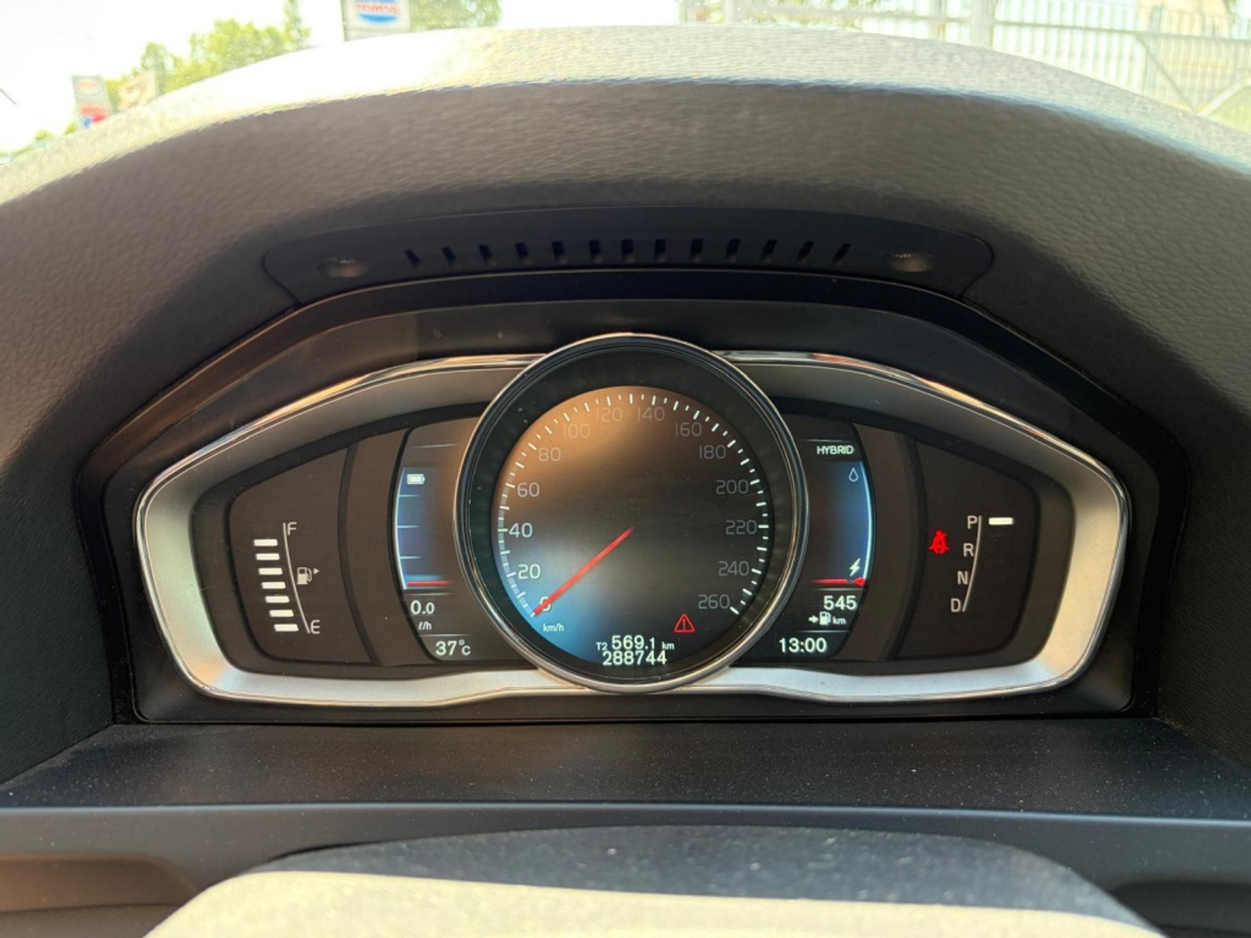 Foto van Volvo V60 Plug In Hybrid