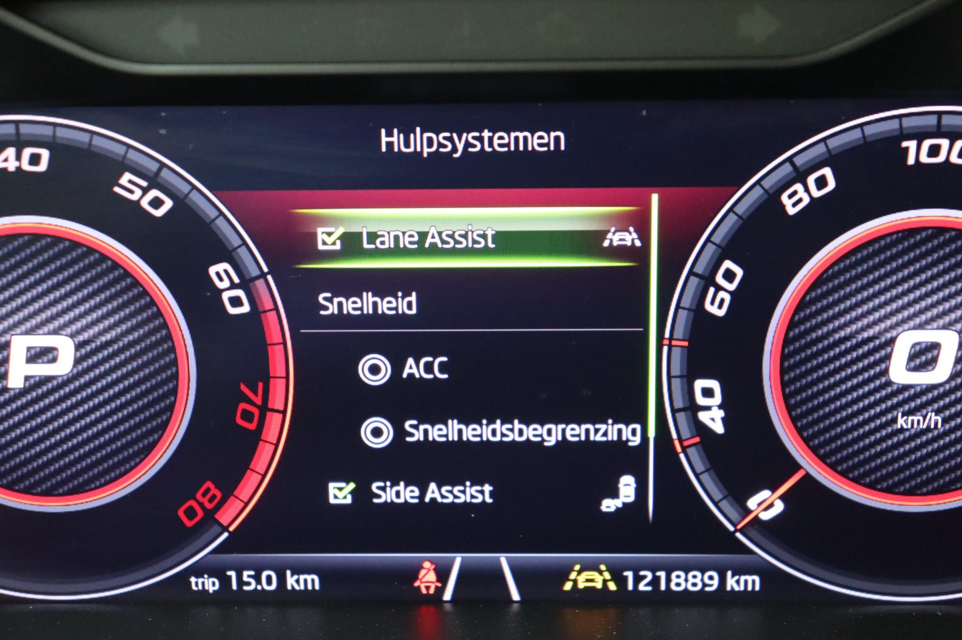 Foto van Skoda Kodiaq