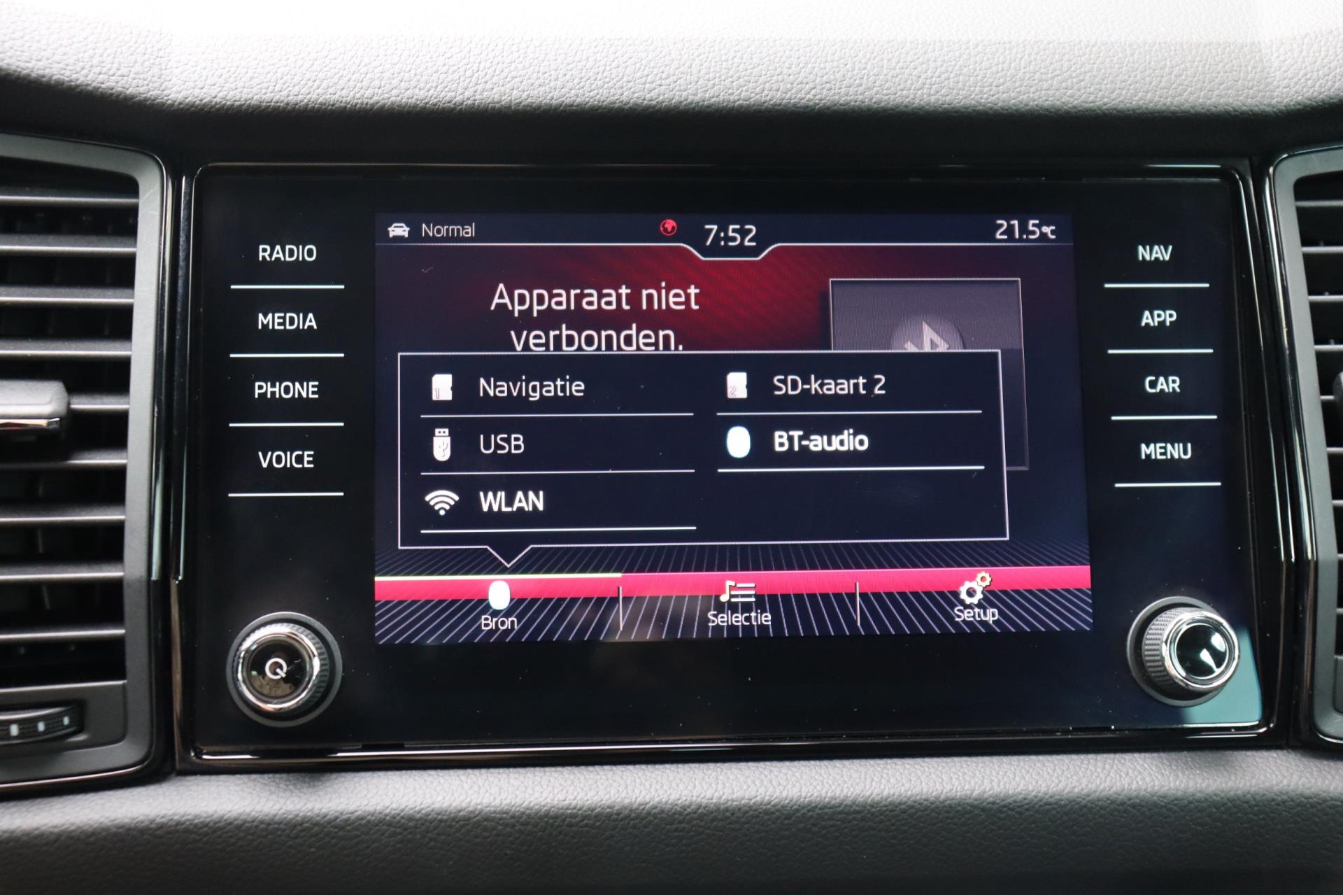 Foto van Skoda Kodiaq