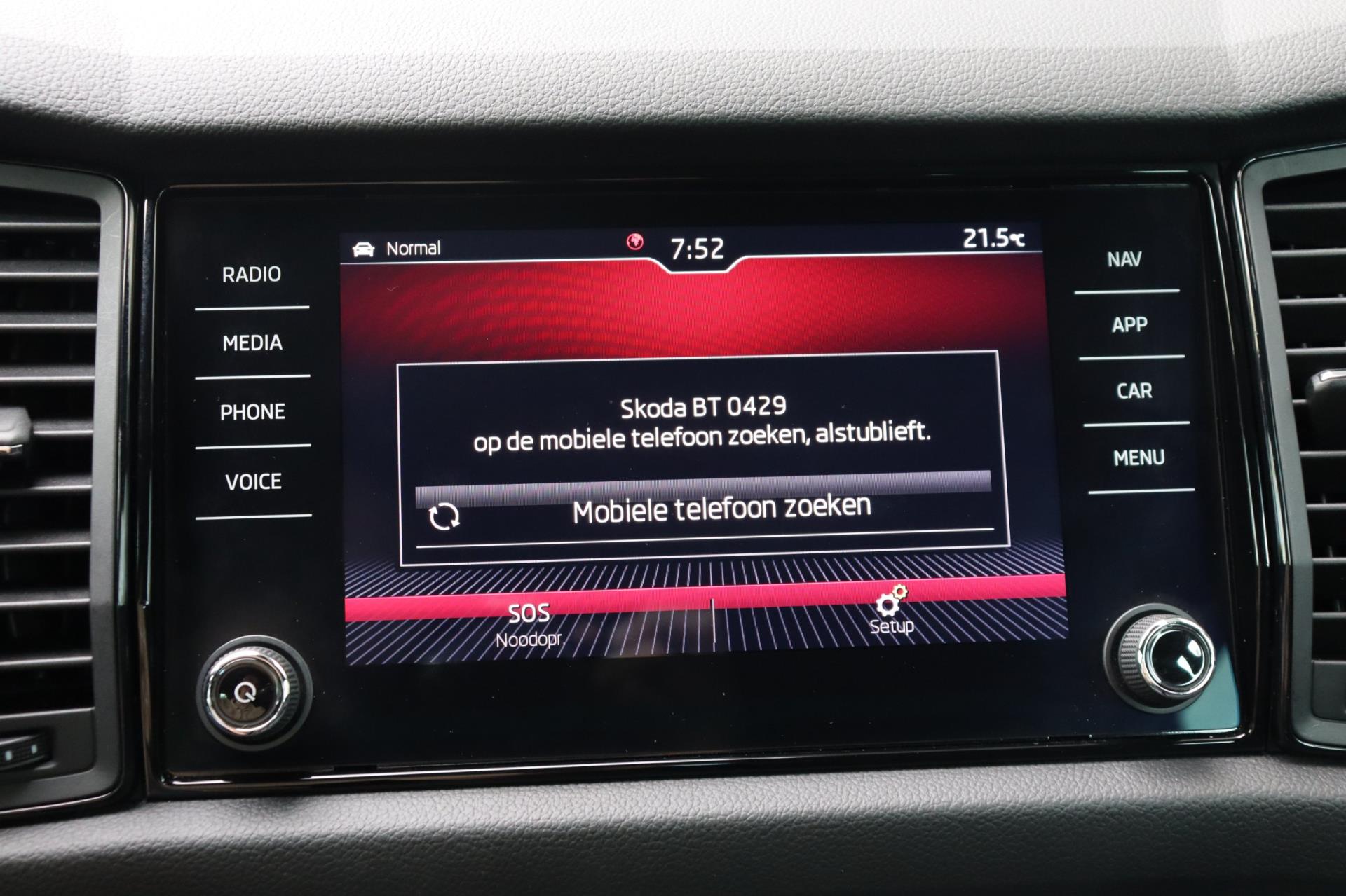 Foto van Skoda Kodiaq