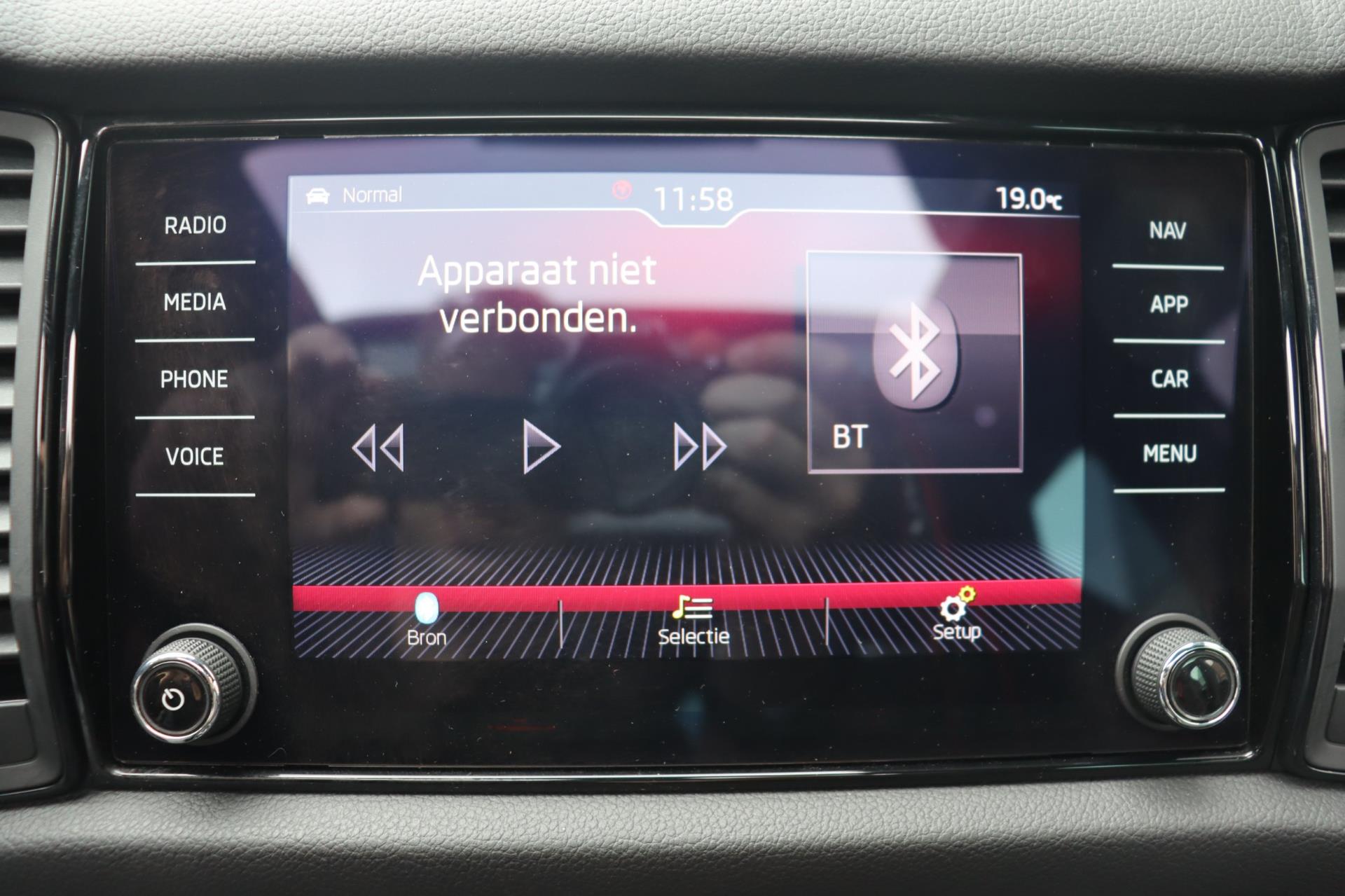 Foto van Skoda Kodiaq