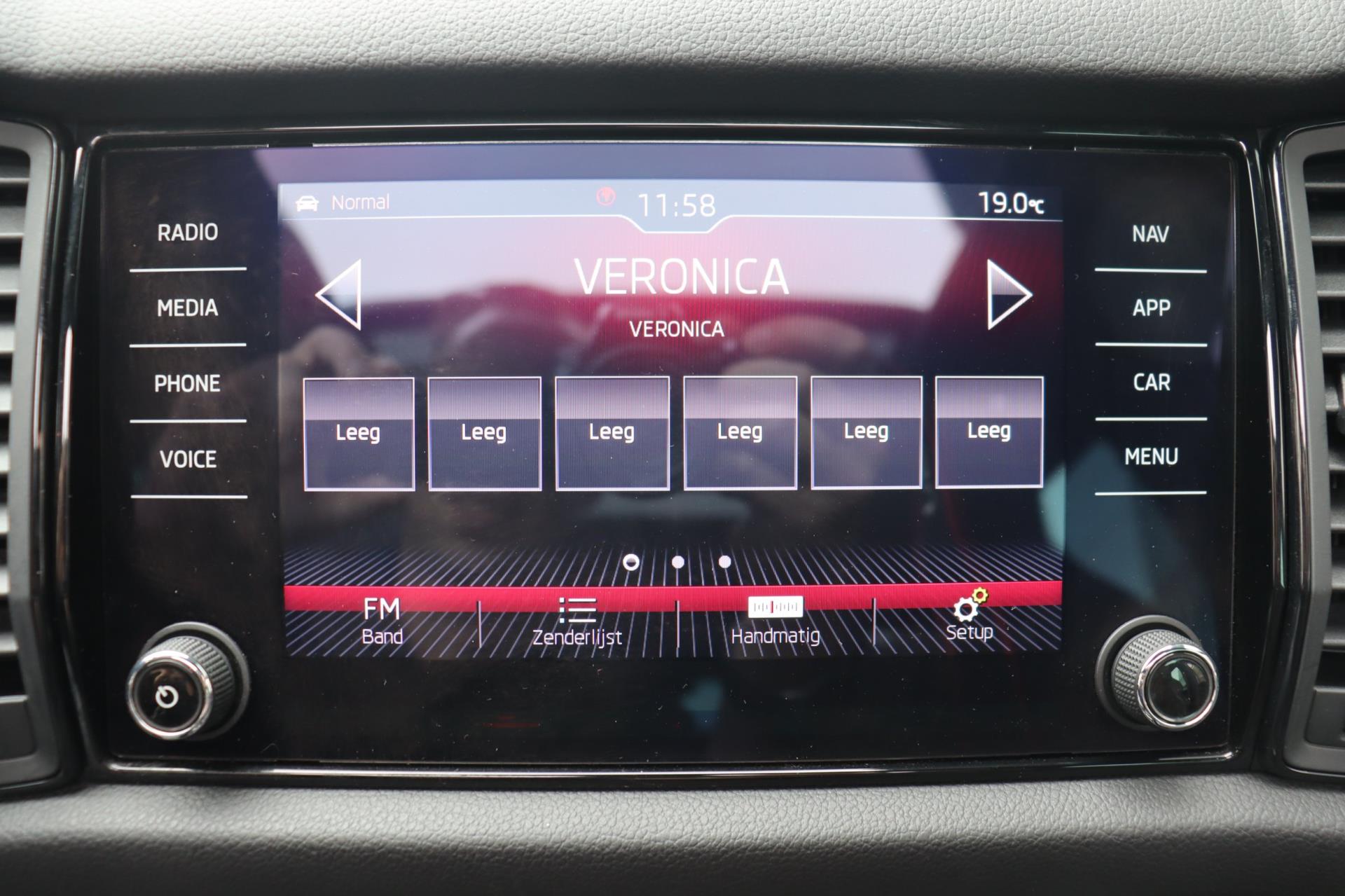 Foto van Skoda Kodiaq