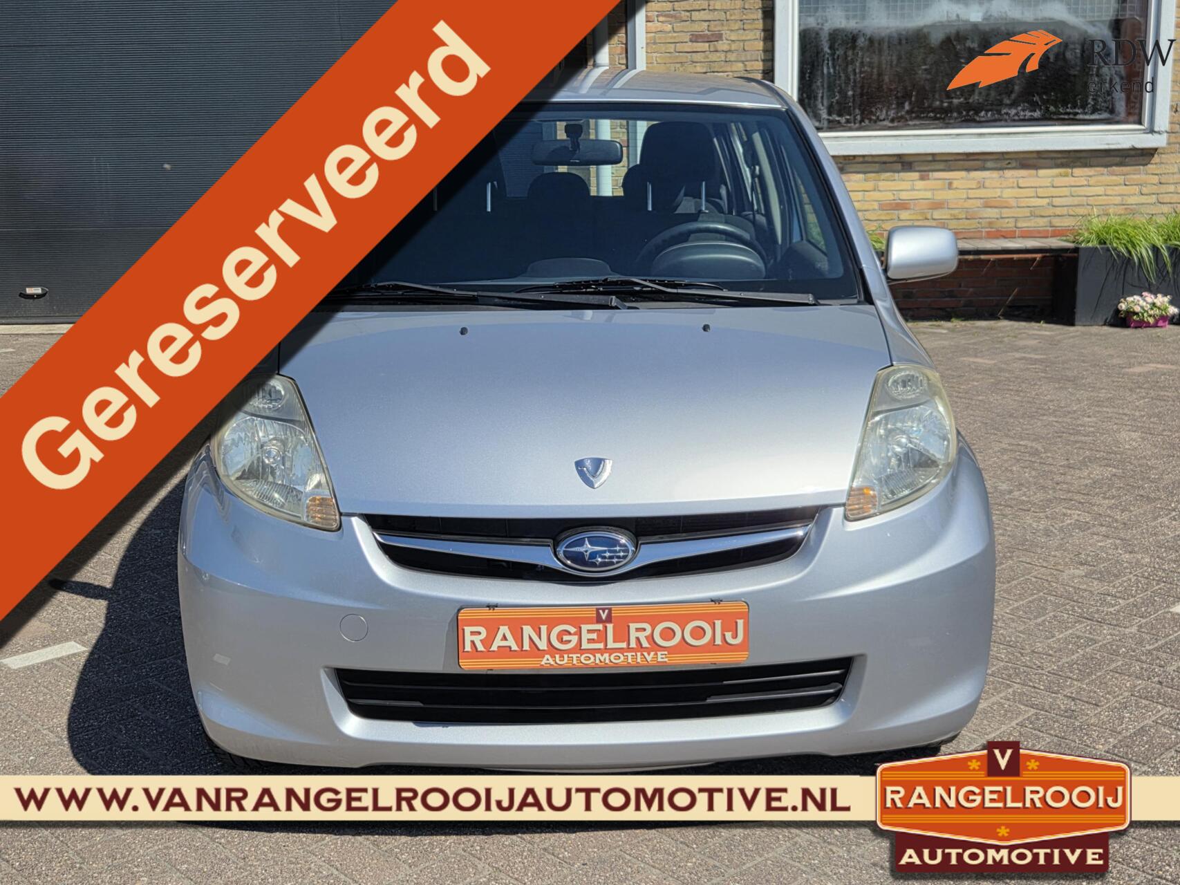 Foto van Subaru Justy