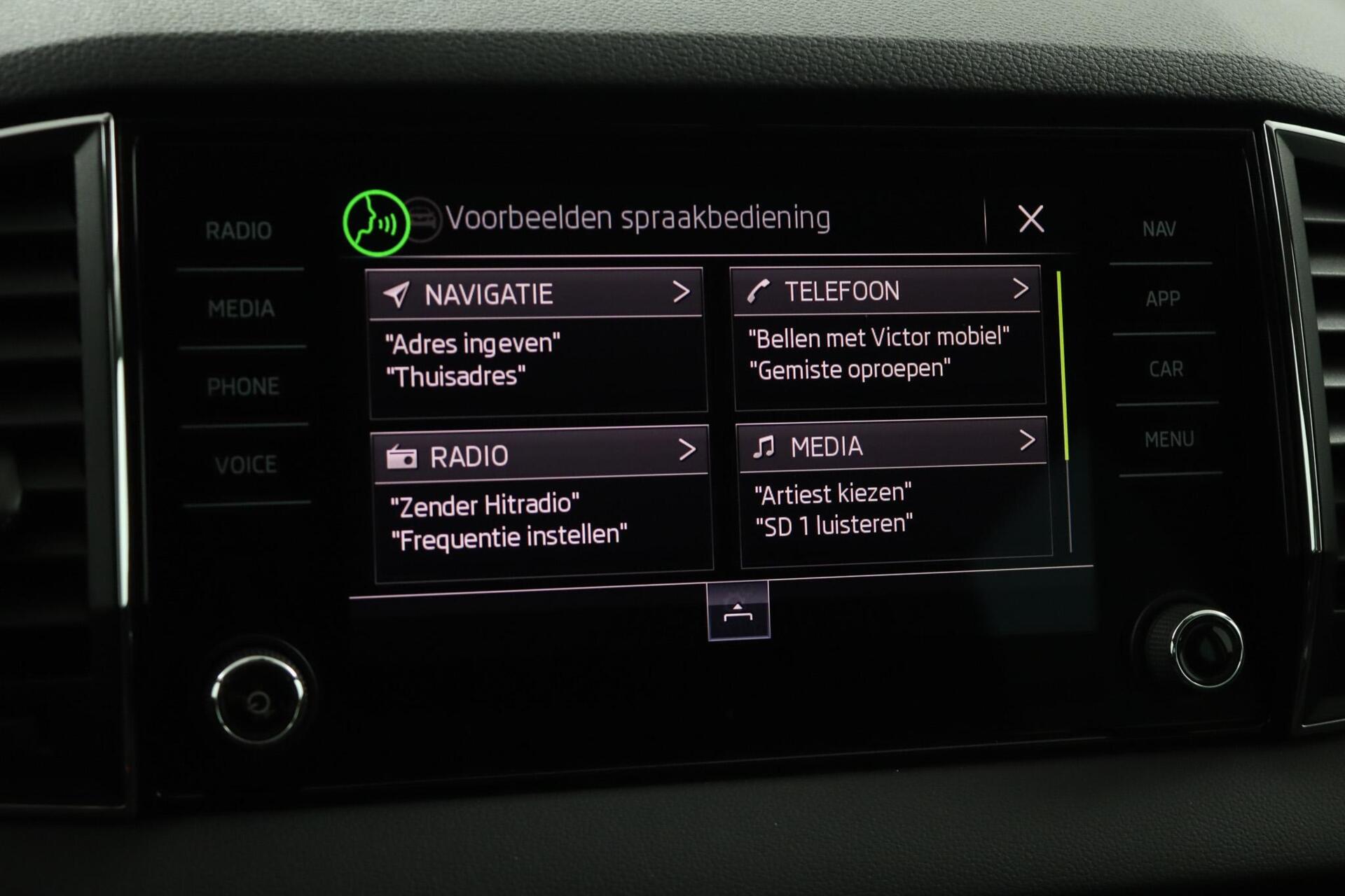 Foto van Skoda Karoq