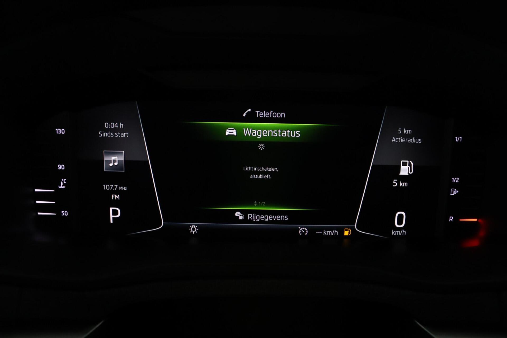 Foto van Skoda Karoq