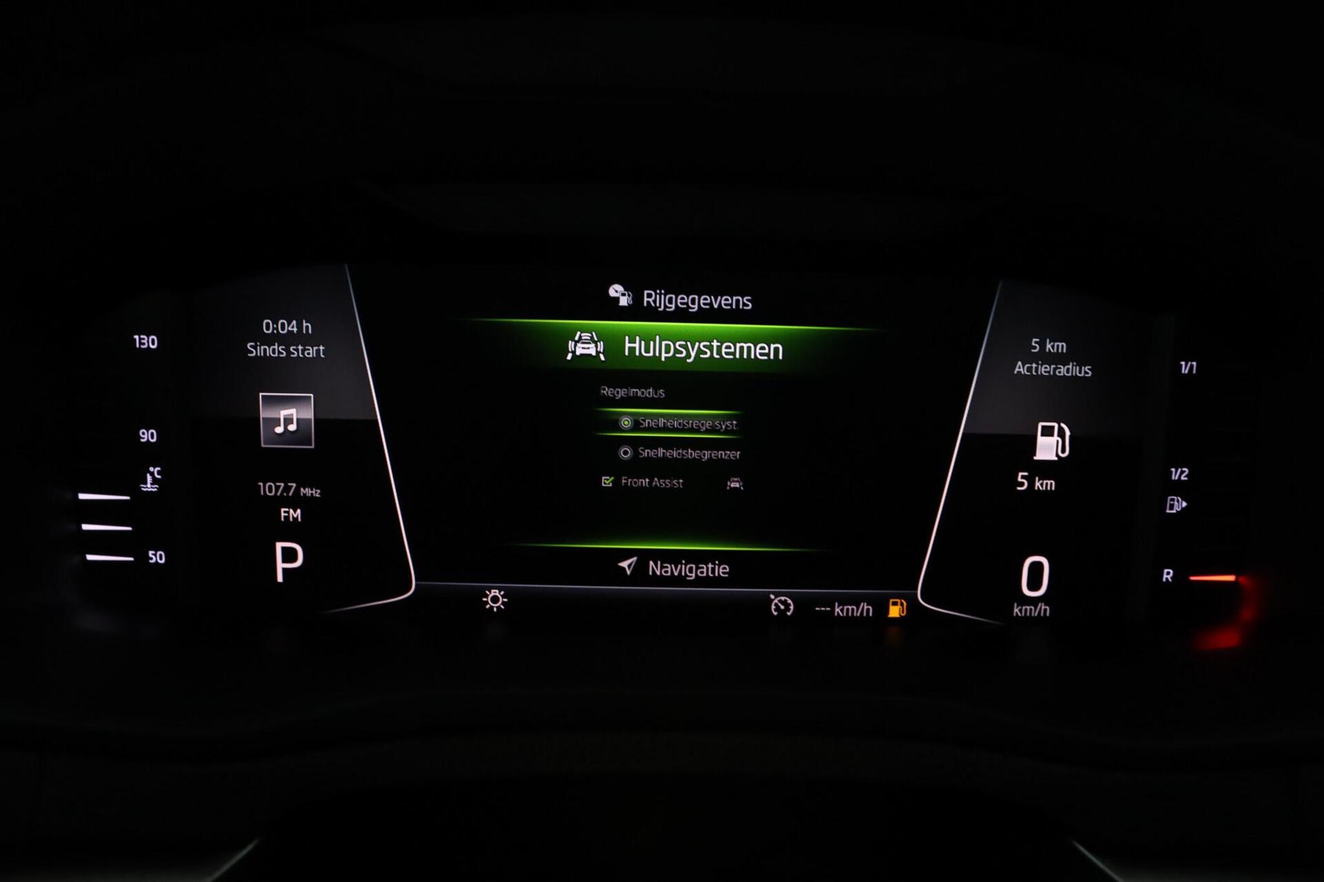 Foto van Skoda Karoq