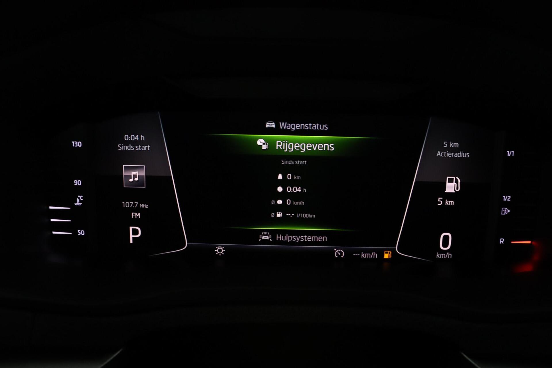 Foto van Skoda Karoq