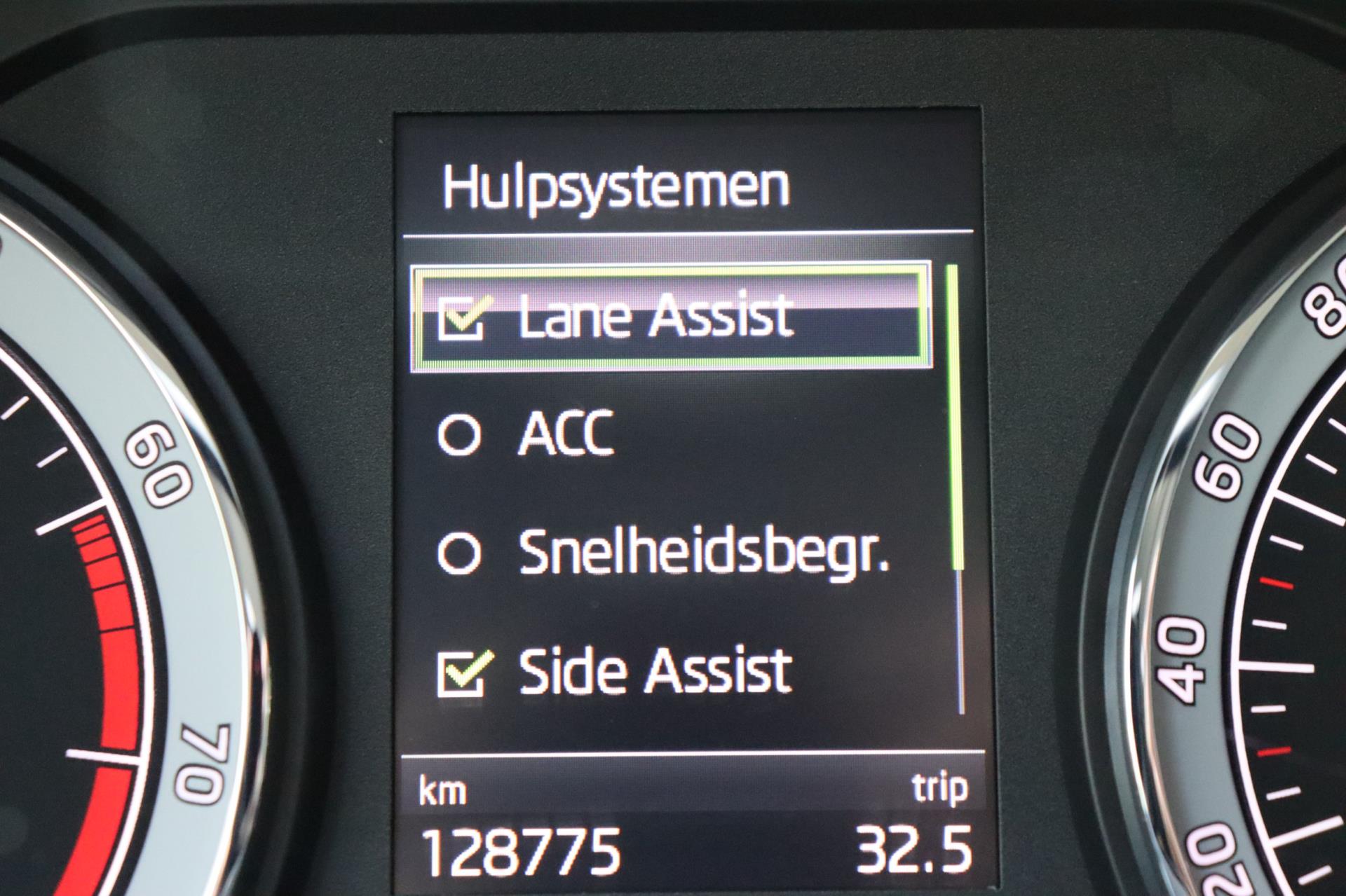 Foto van Skoda Kodiaq
