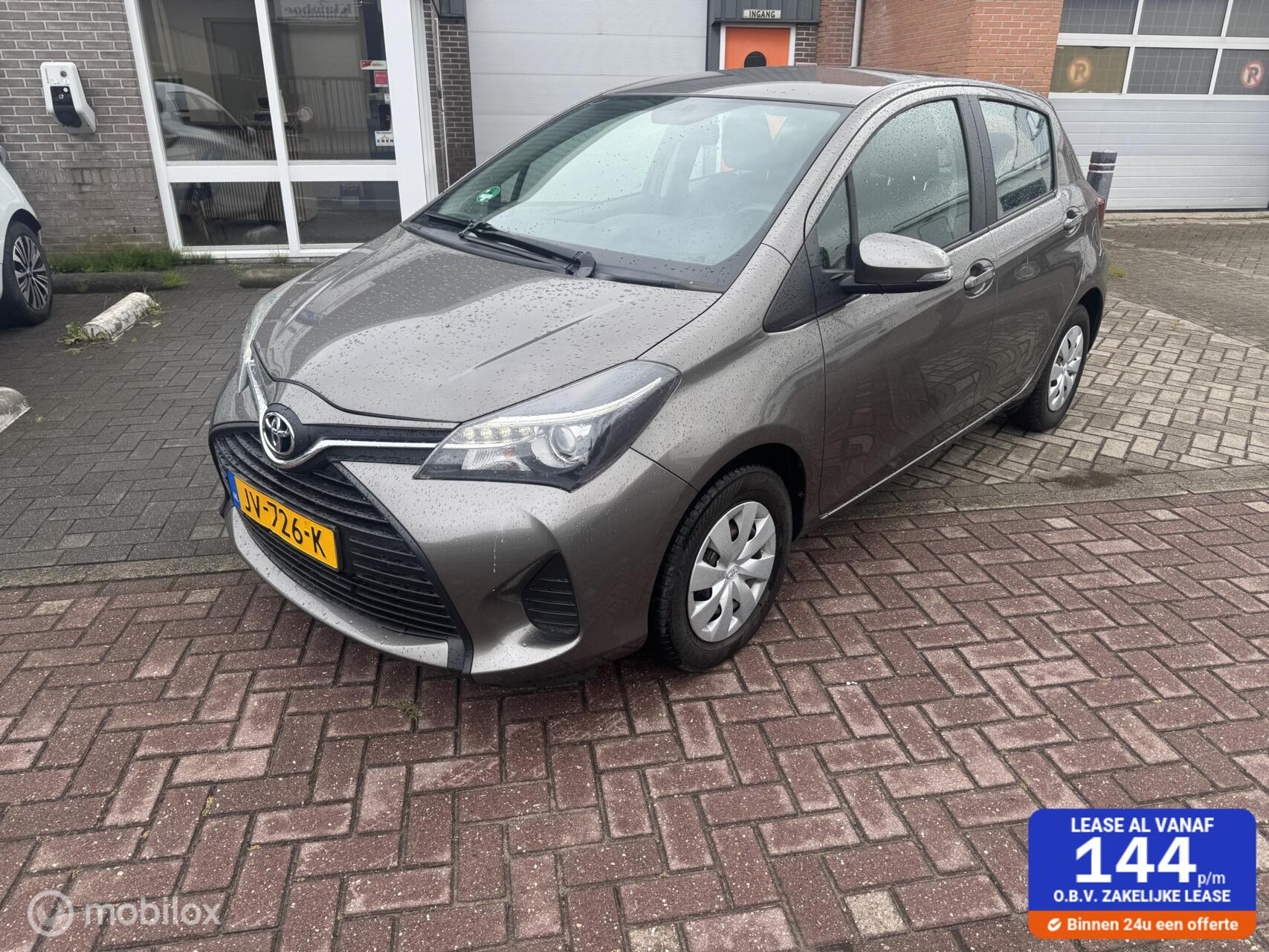 Toyota Toyota Yaris 1.3 VVT-i Now 2016 - voorkant