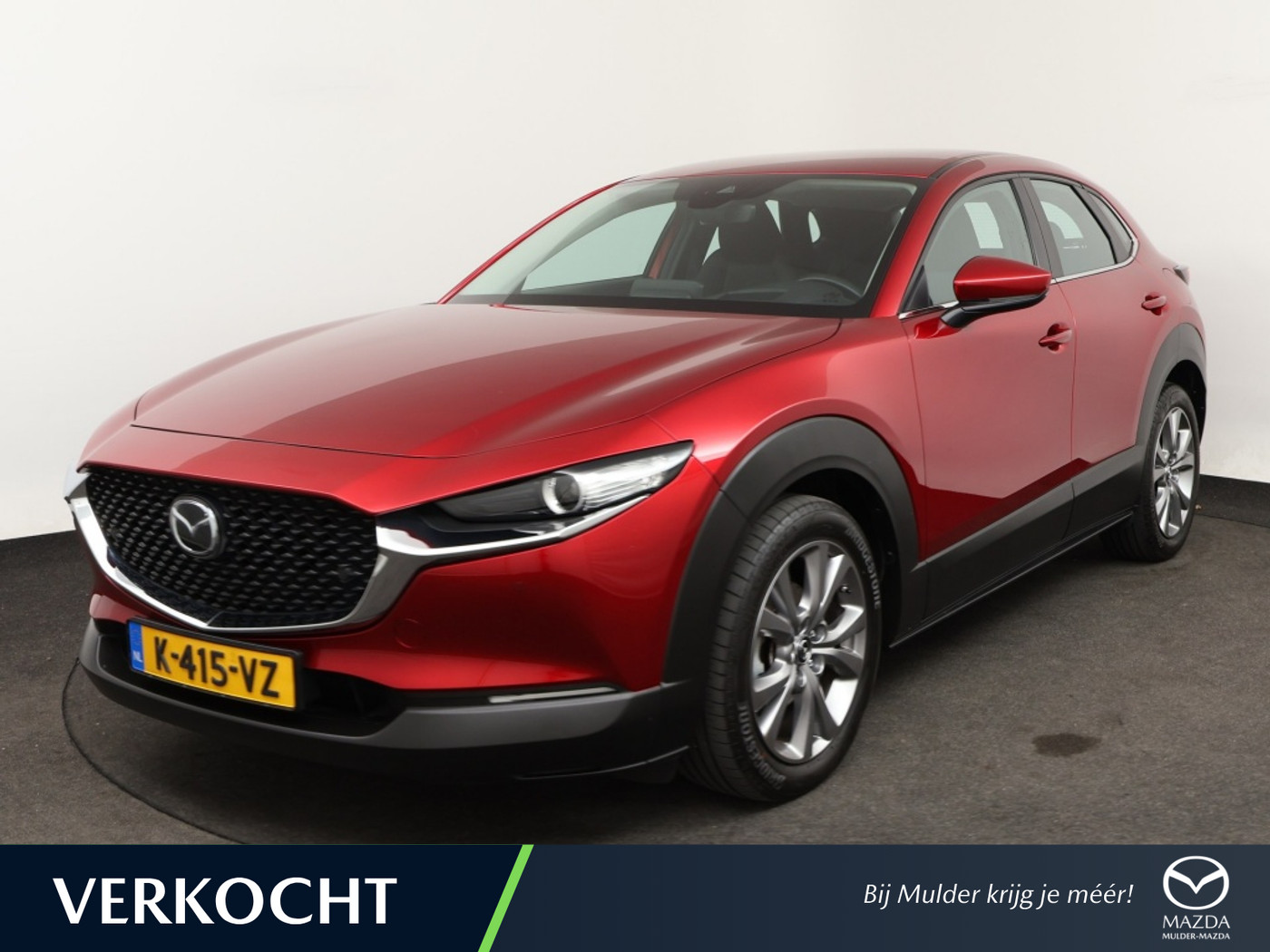 Mazda Mazda Cx-30 186PK Comfort Automaat Camera Trekhaak 2021 - voorkant