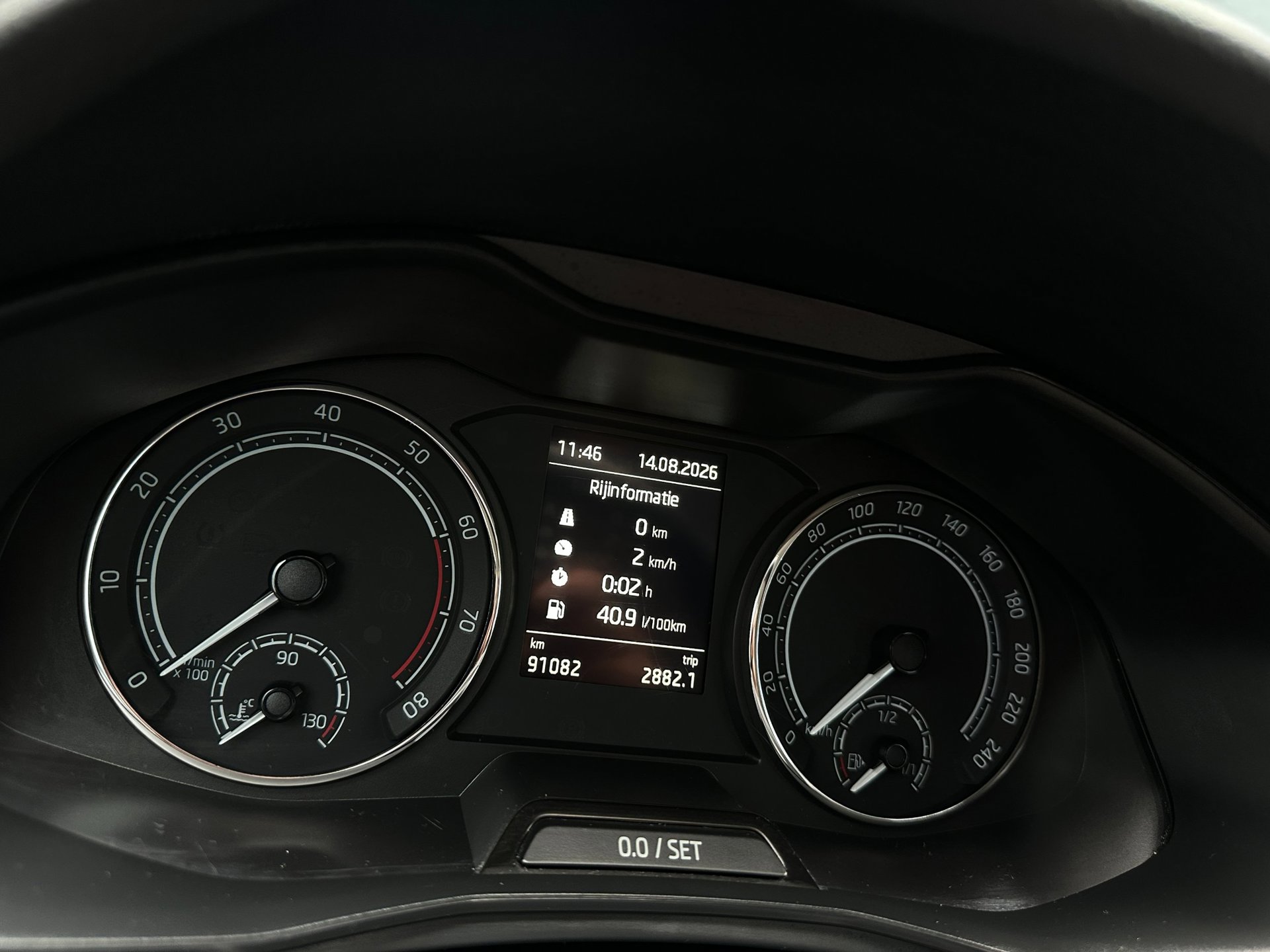 Foto van Skoda Kamiq