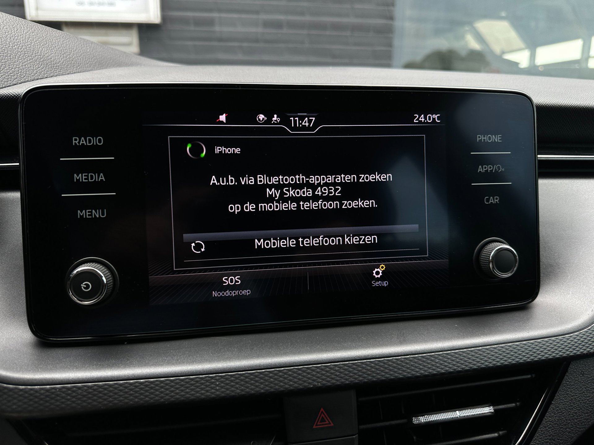Foto van Skoda Kamiq