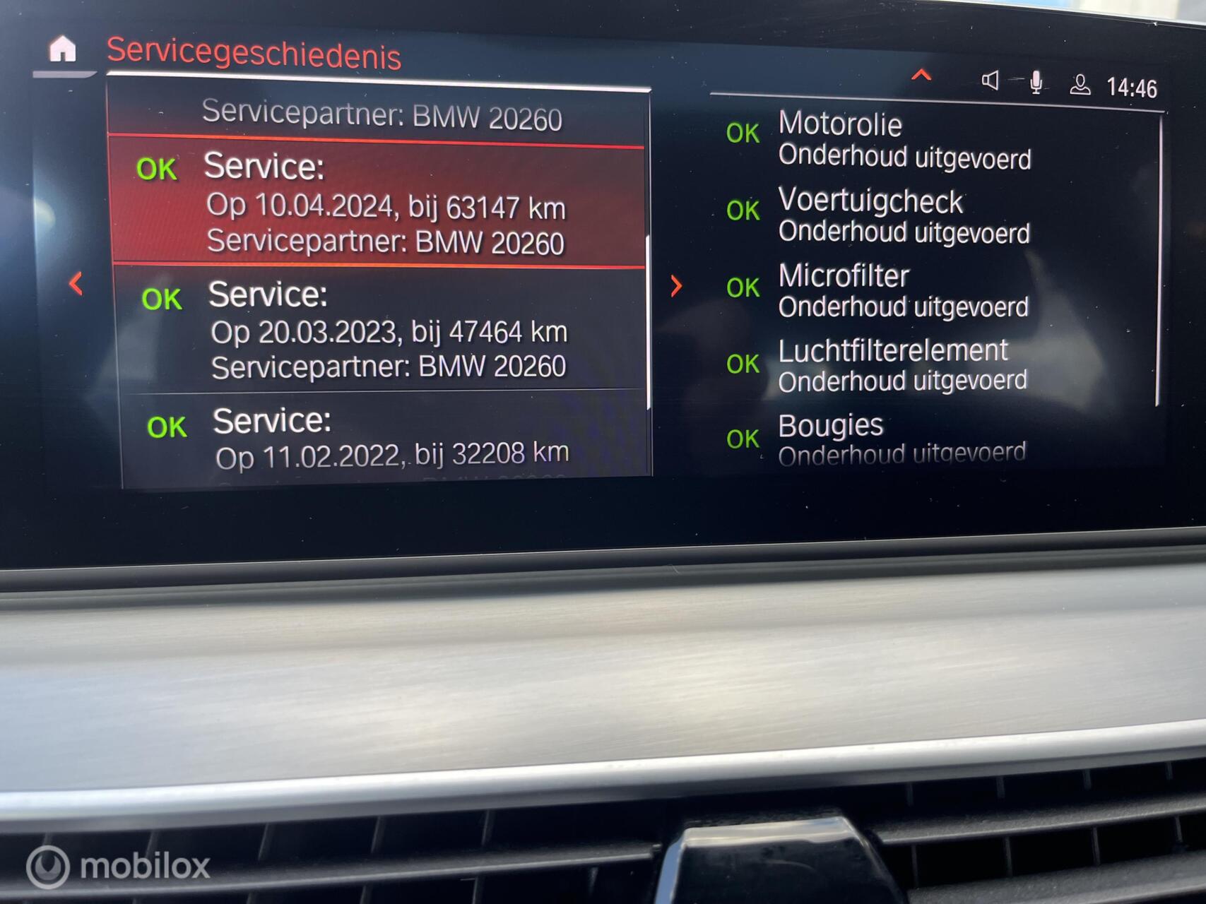 Foto van BMW 520i