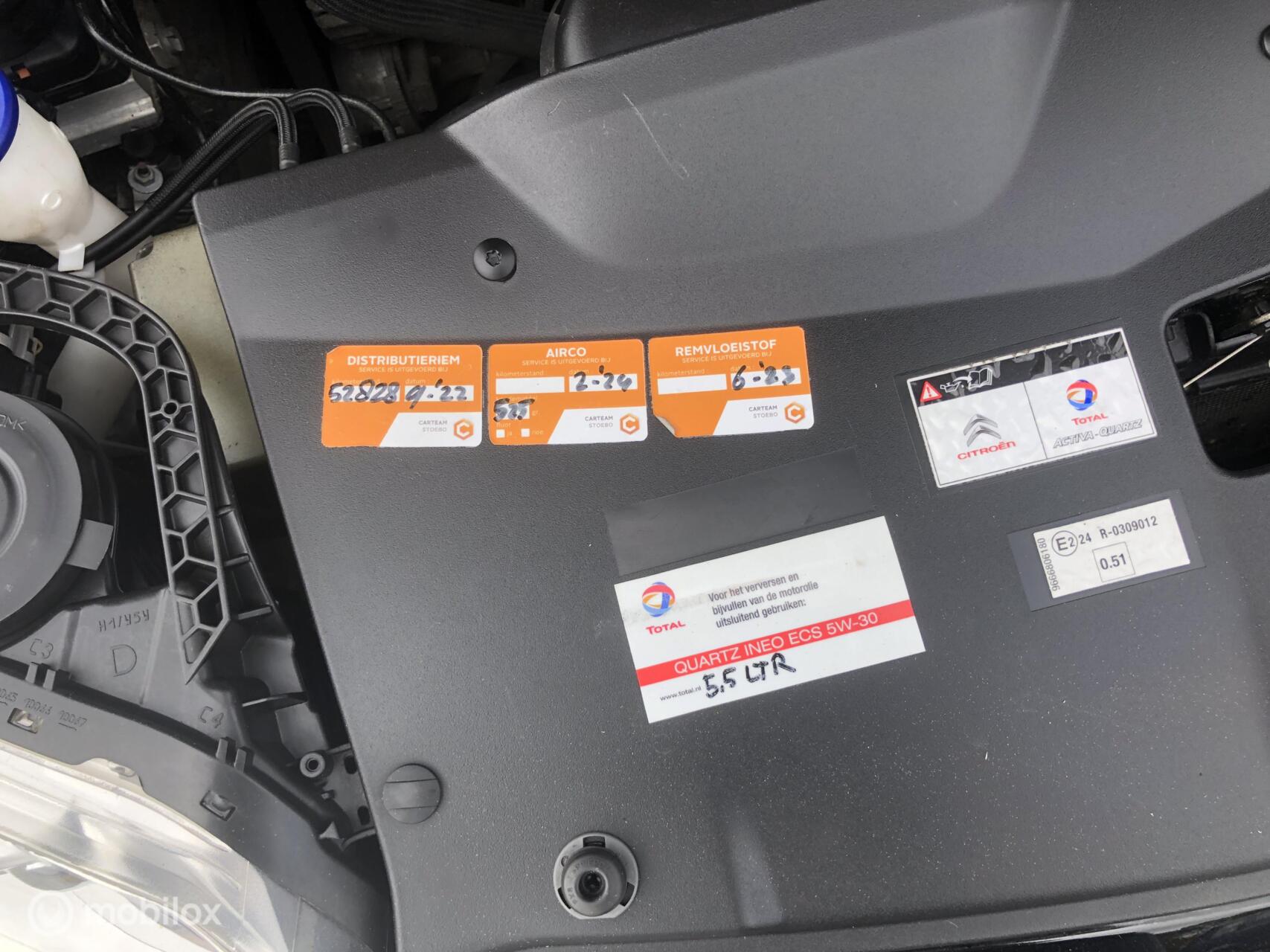 Foto van Citroen C5