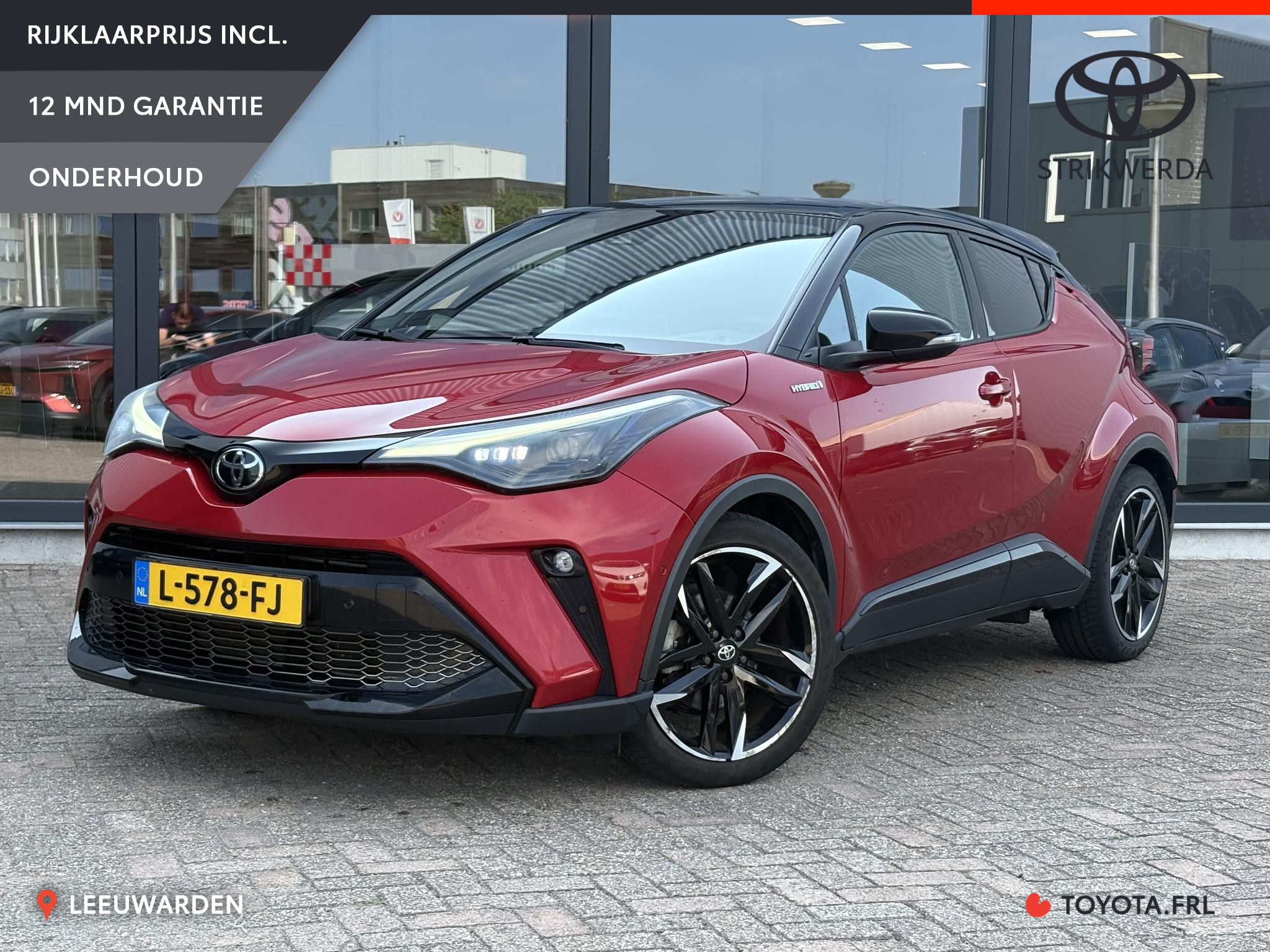 Toyota Toyota C-hr 1.8 Hybrid GR-Sport 2021 - voorkant
