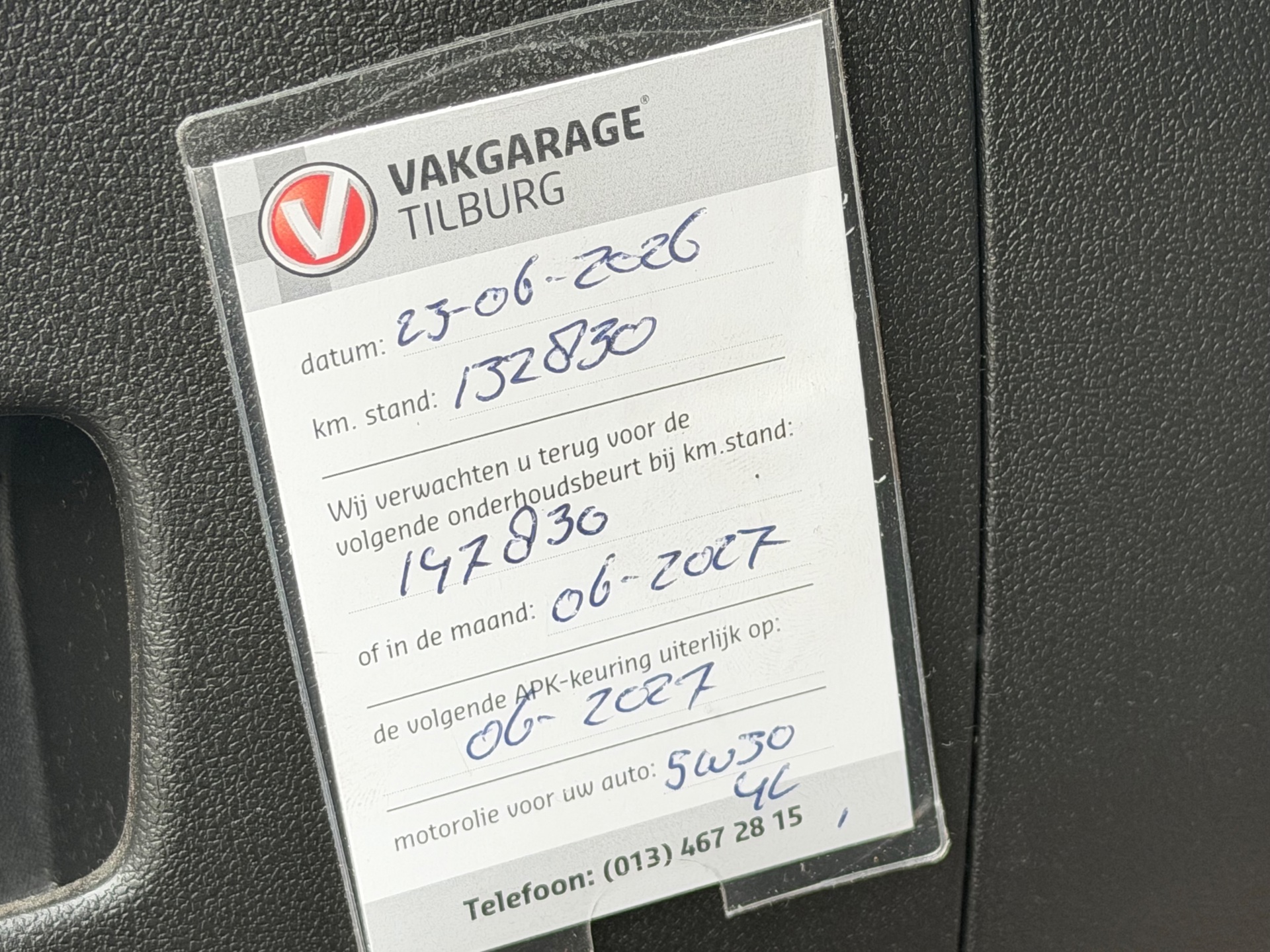 Foto van Opel Corsa-e