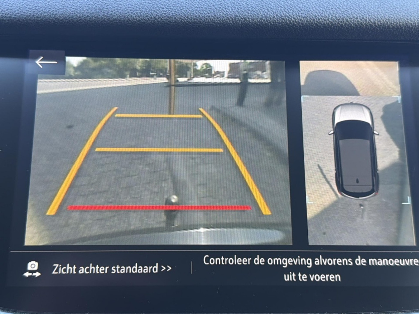 Foto van Opel Grandland X