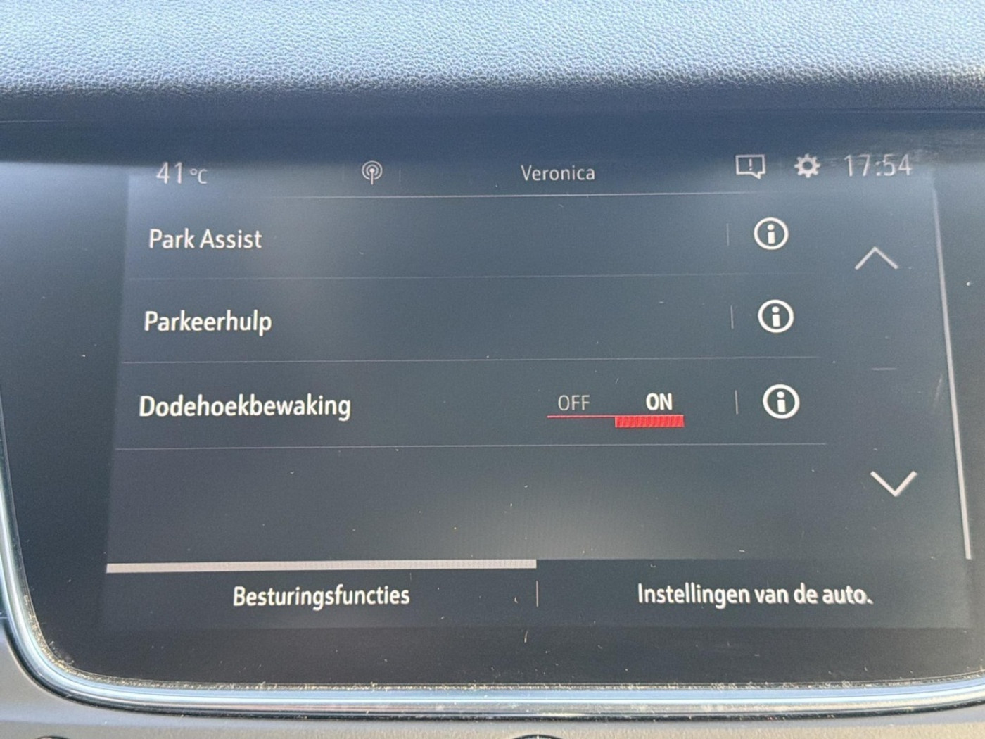 Foto van Opel Grandland X