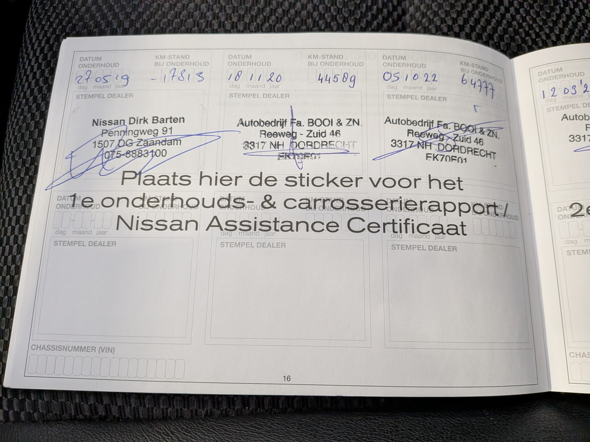 Foto van Nissan Nissan Pulsar