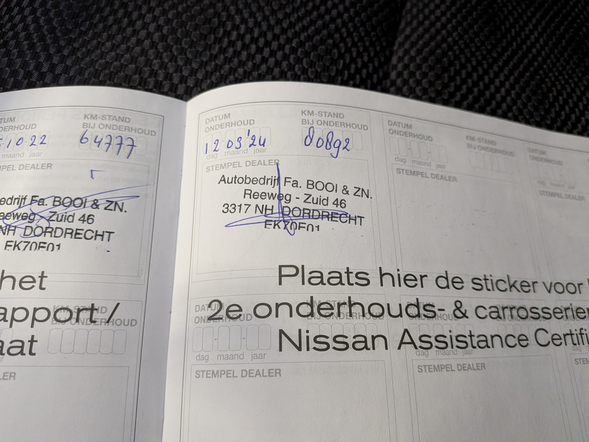 Foto van Nissan Nissan Pulsar