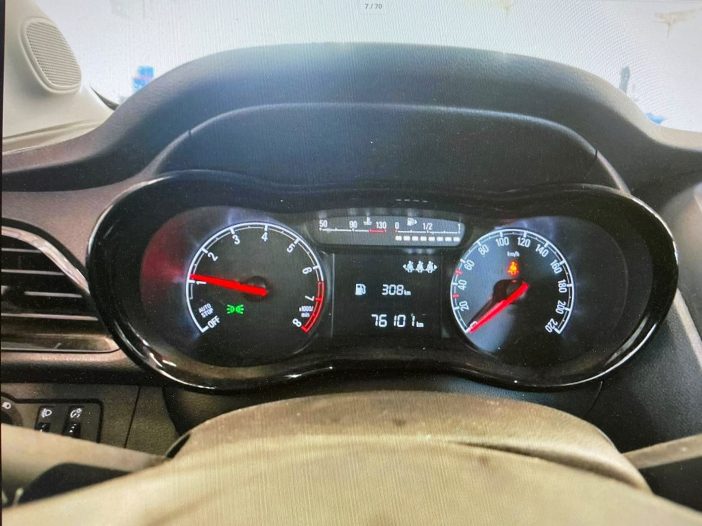 Foto van Opel Karl / Viva