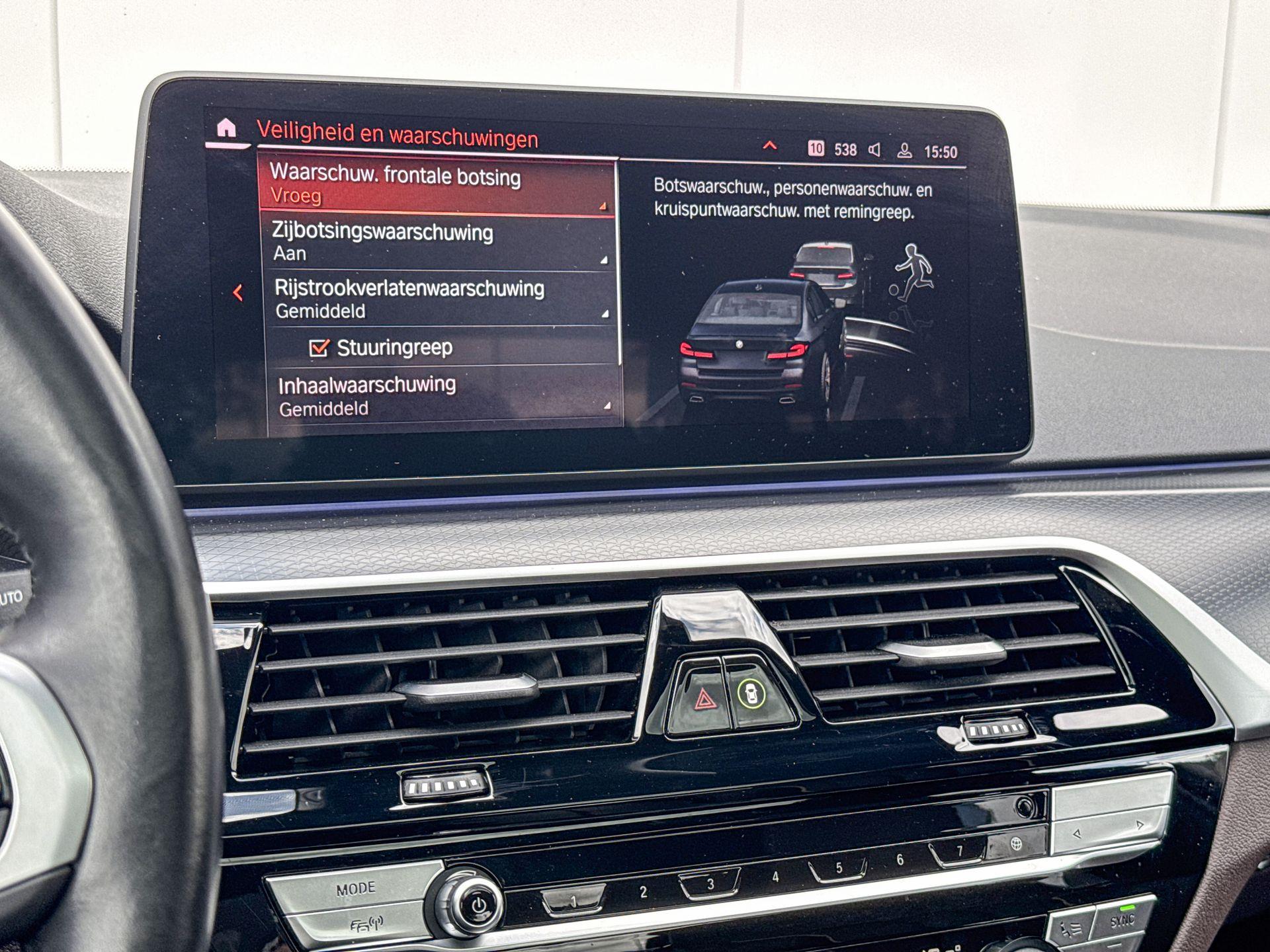 Foto van BMW 520i