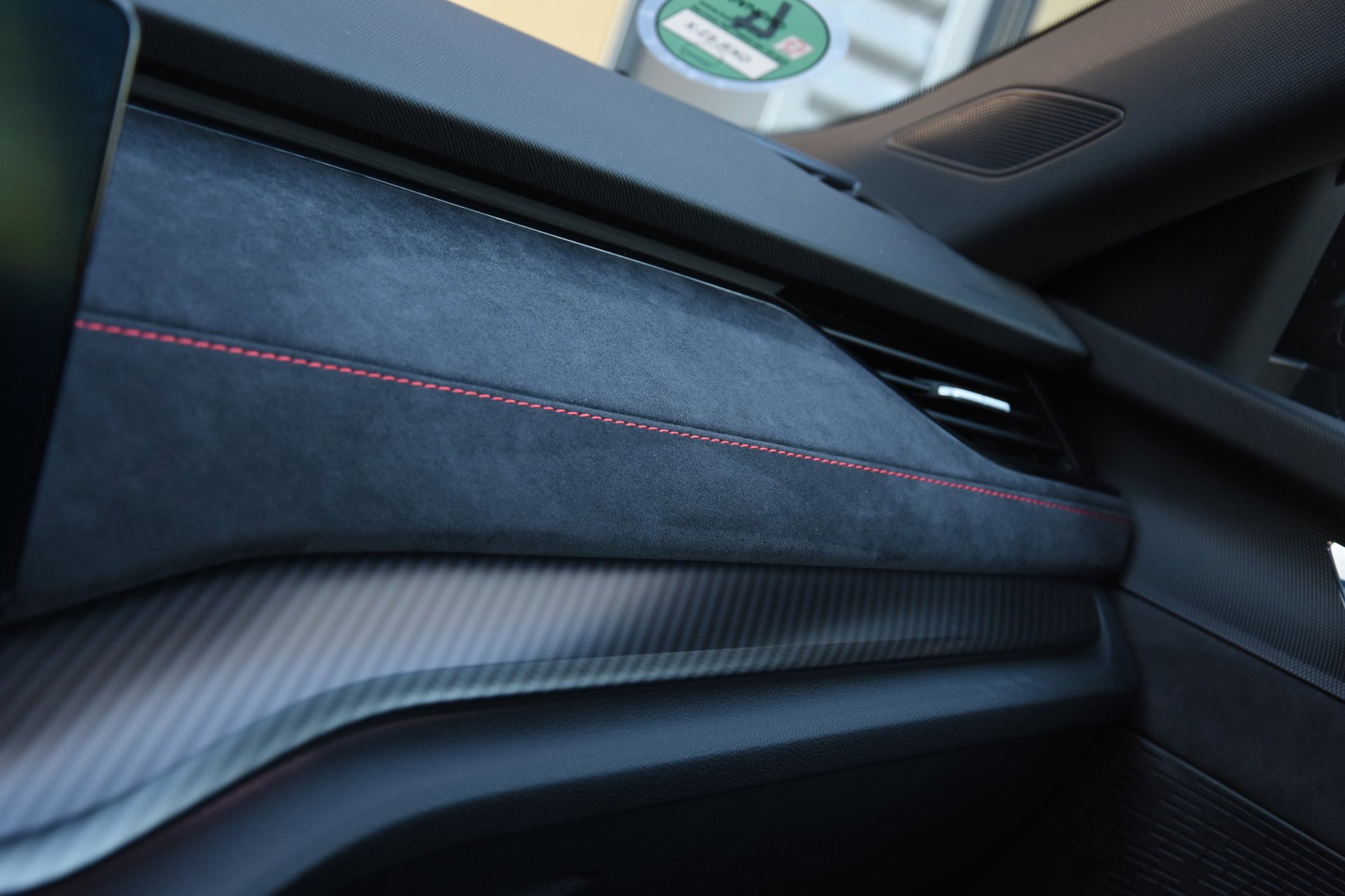 Foto van Skoda Octavia RS