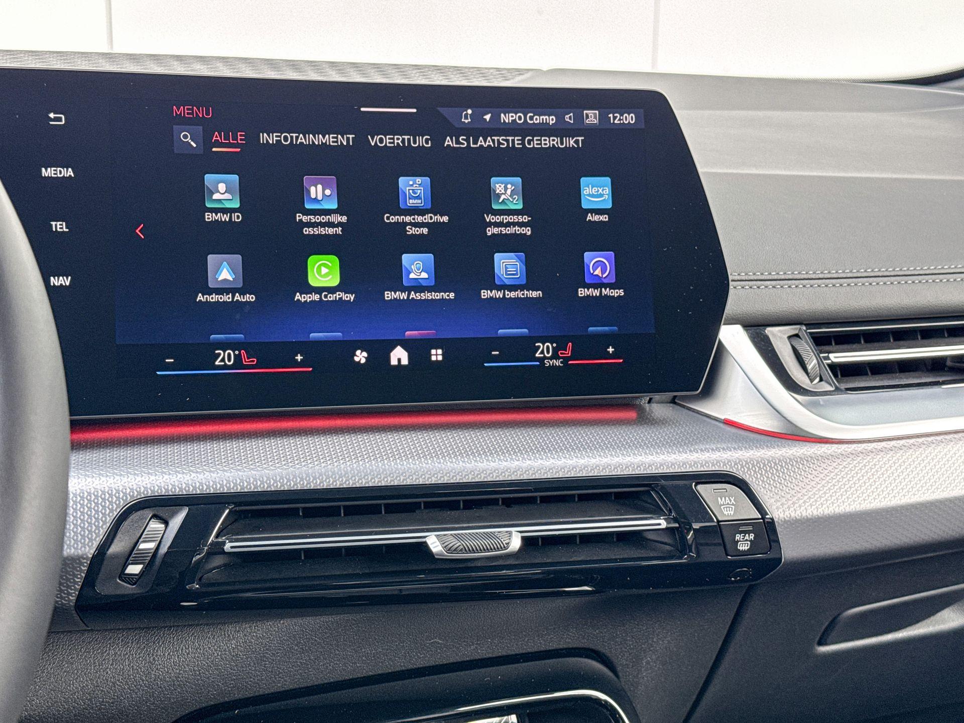 Foto van BMW 2-serie Active Tourer