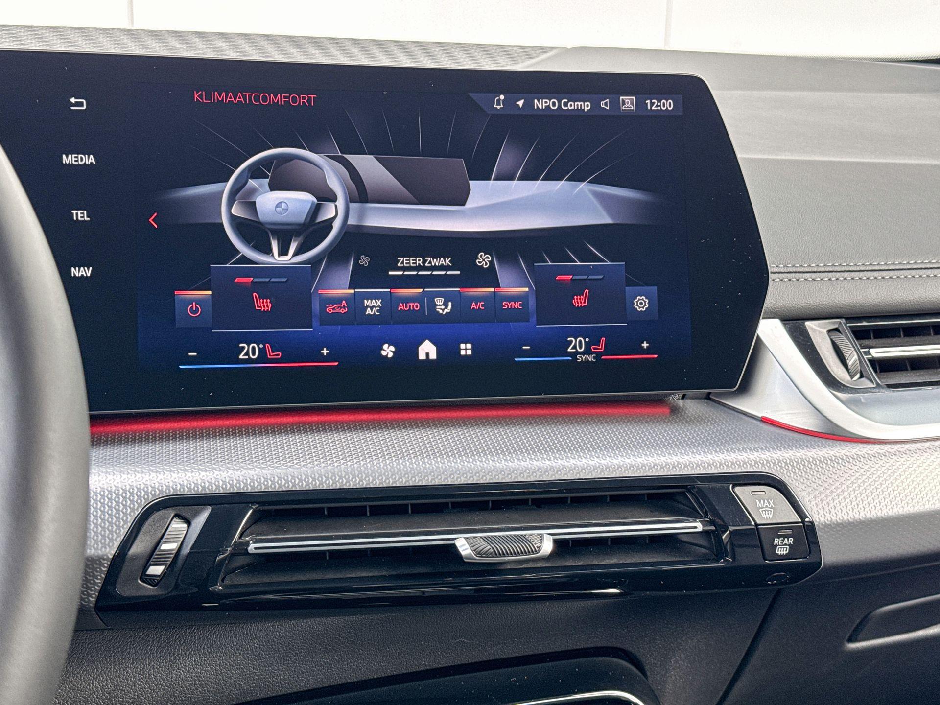 Foto van BMW 2-serie Active Tourer