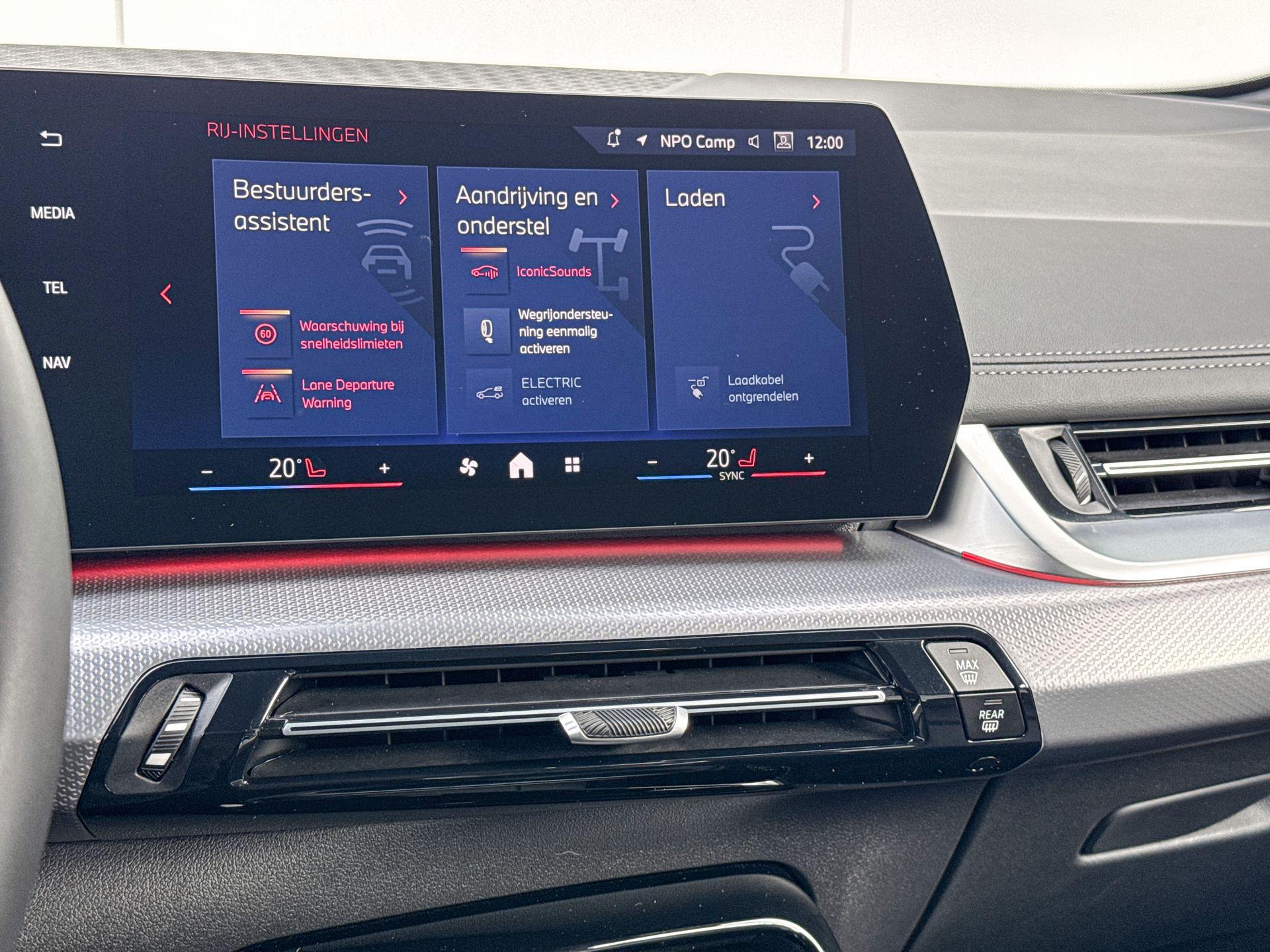 Foto van BMW 2-serie Active Tourer