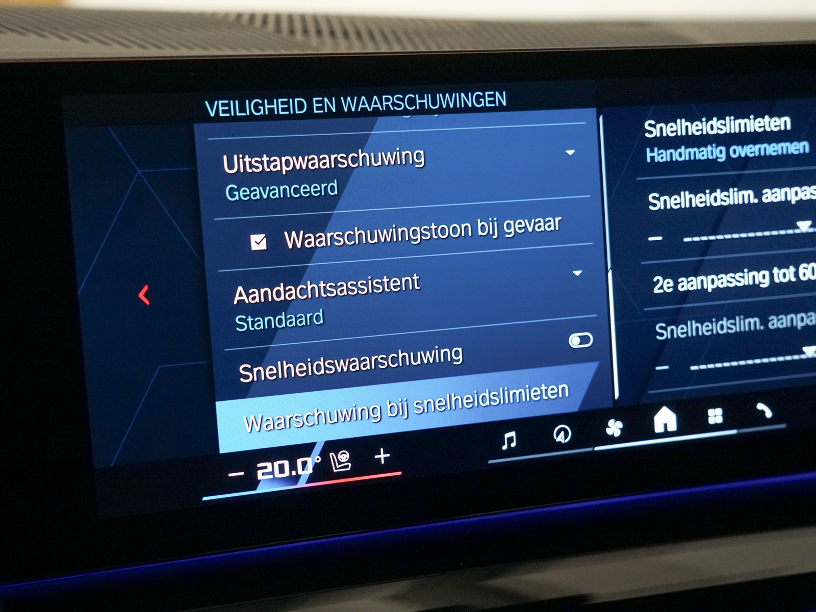 Foto van BMW M5