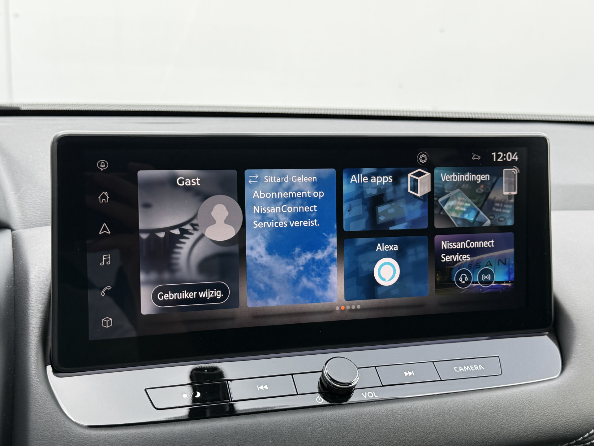 Foto van Nissan Nissan Qashqai