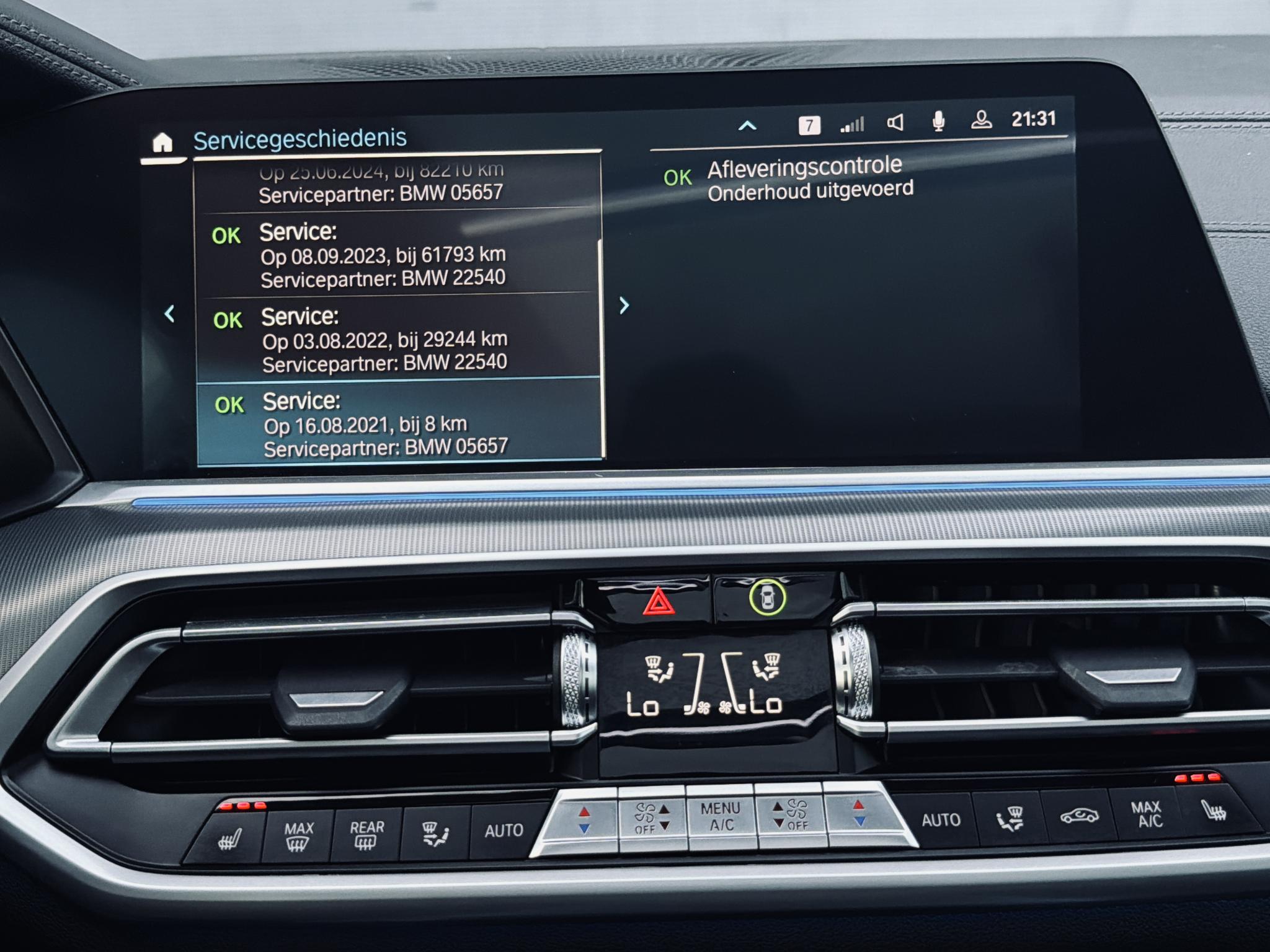 Foto van BMW X5 Xdrive45e