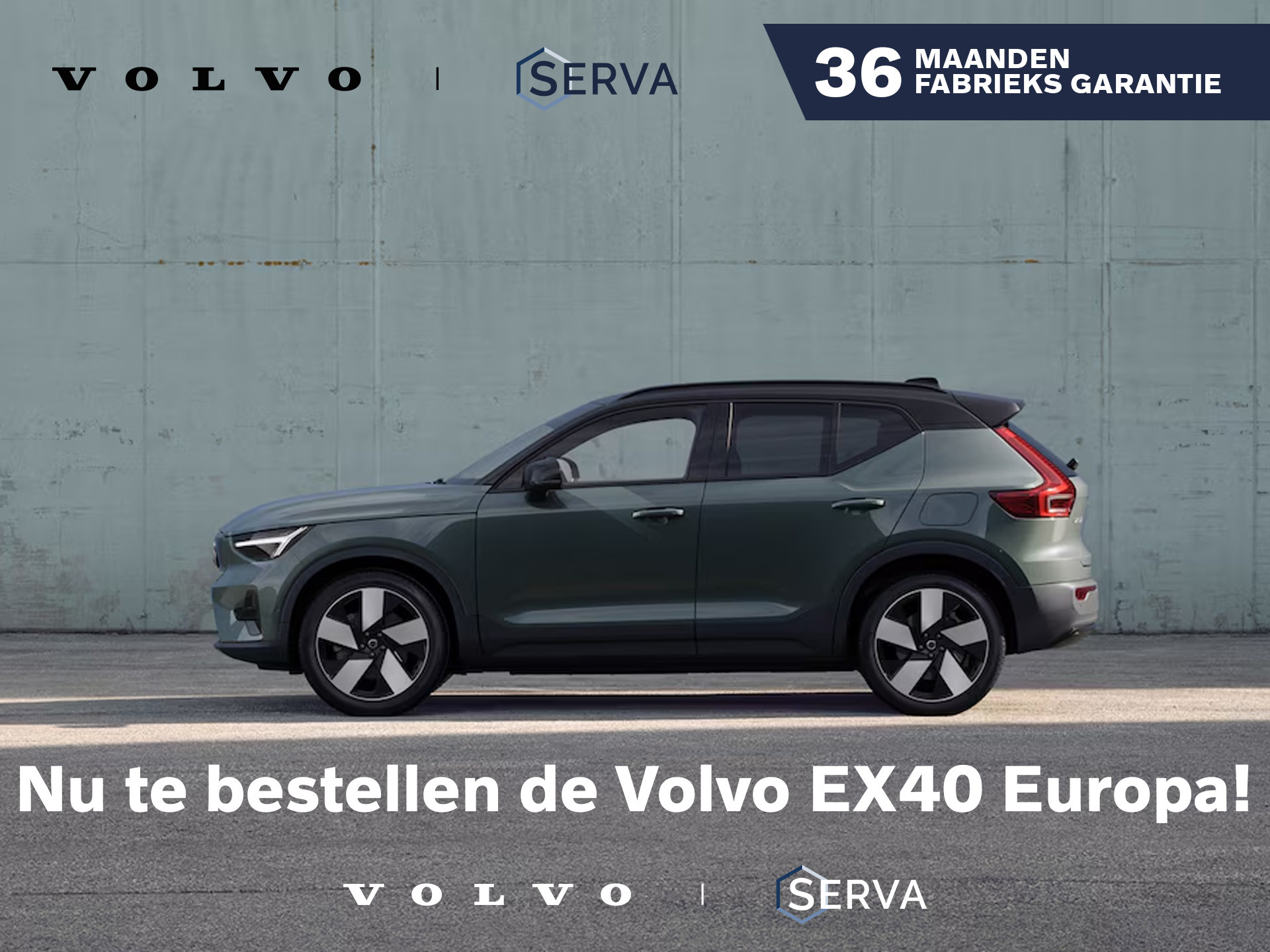 Volvo Ex40 Single Motor Extended Range Ultra Europa 82 kWh | Nu te bestellen bij uw Serva vestiging! 2026 - voorkant