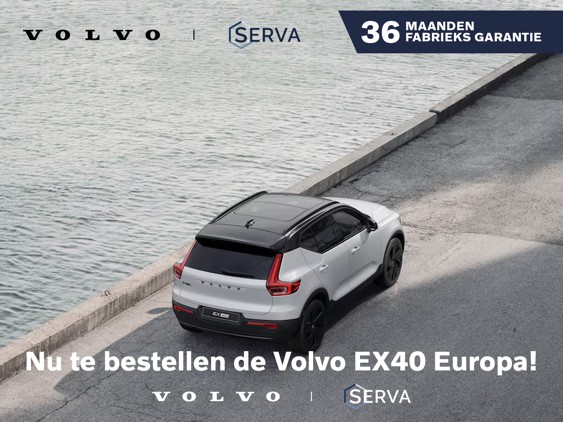 Volvo Ex40 Single Motor Extended Range Ultra Black Edition Europa 82 kWh | Nu te bestellen bij uw Serva vestiging! 2026 - voorkant