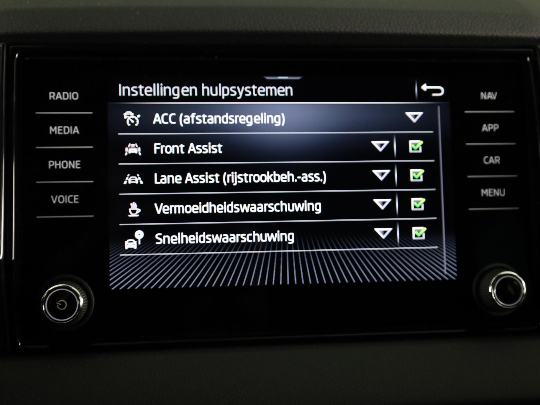 Foto van Skoda Karoq