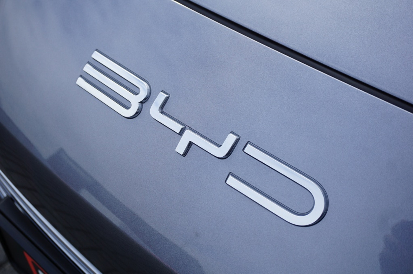 Foto van BYD BYD Seal U Dm-i