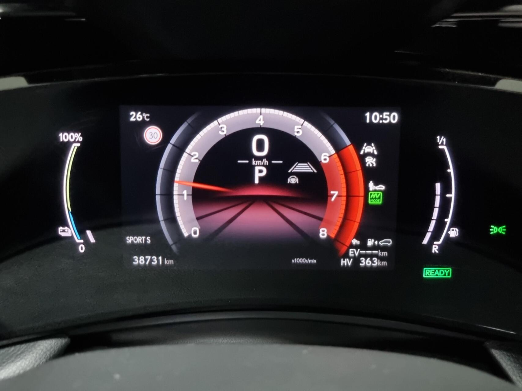 Foto van Lexus Lexus Nx450h+