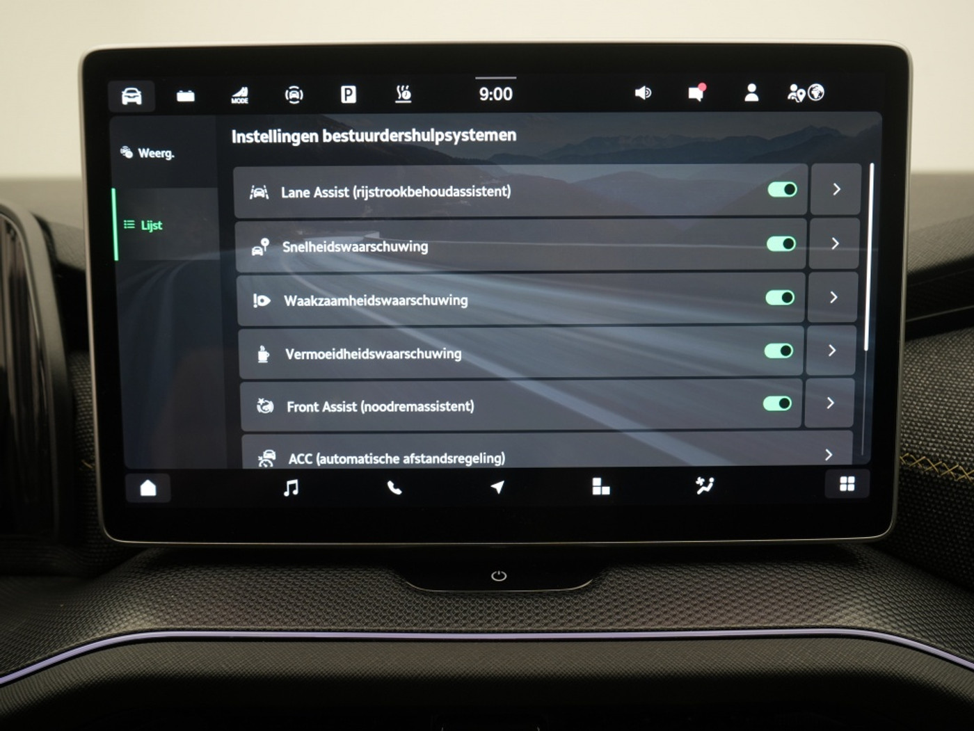 Foto van Skoda Kodiaq
