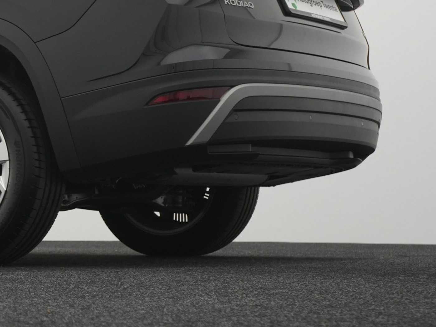 Foto van Skoda Kodiaq